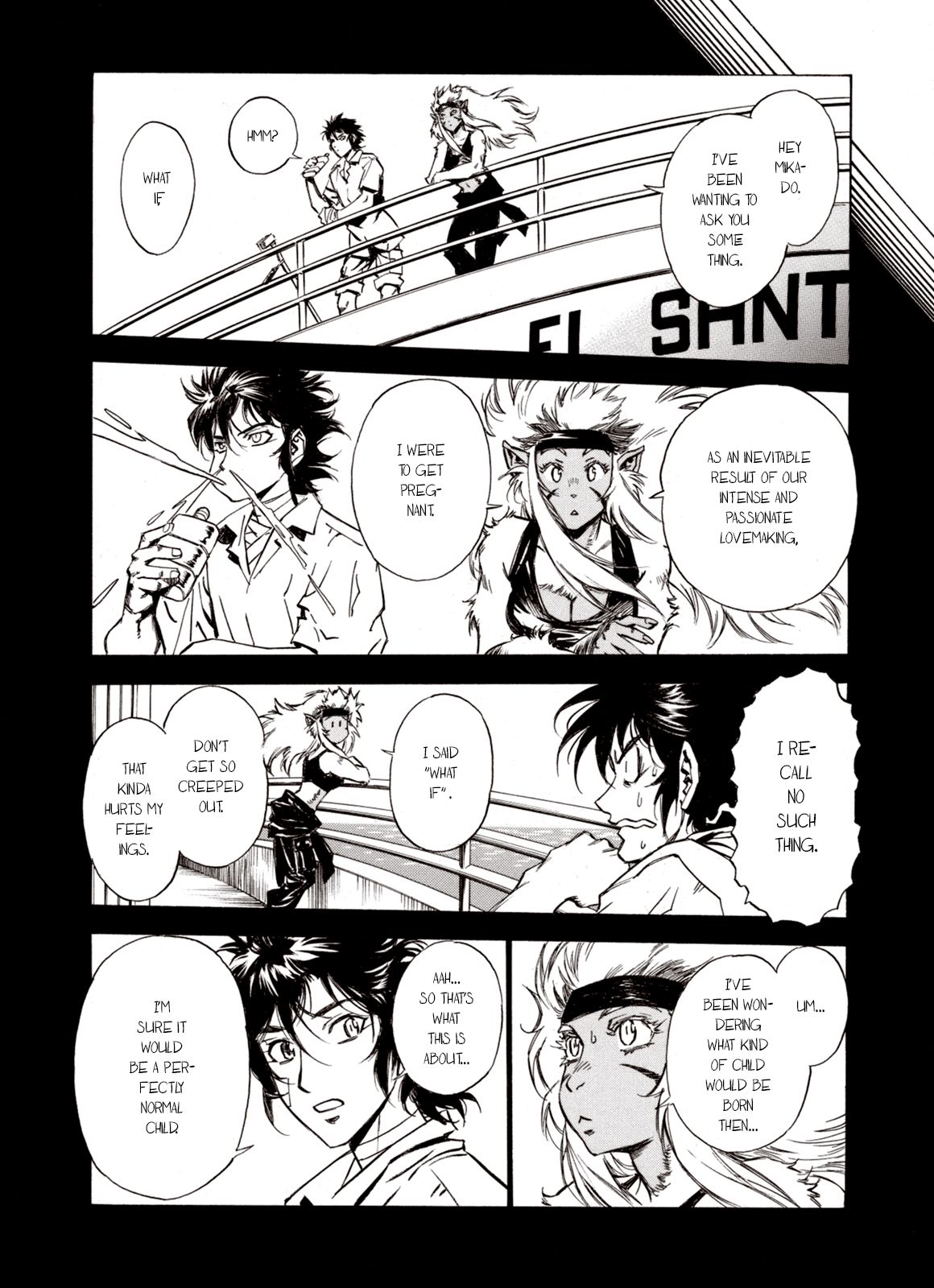Page 17 of Chapter 63