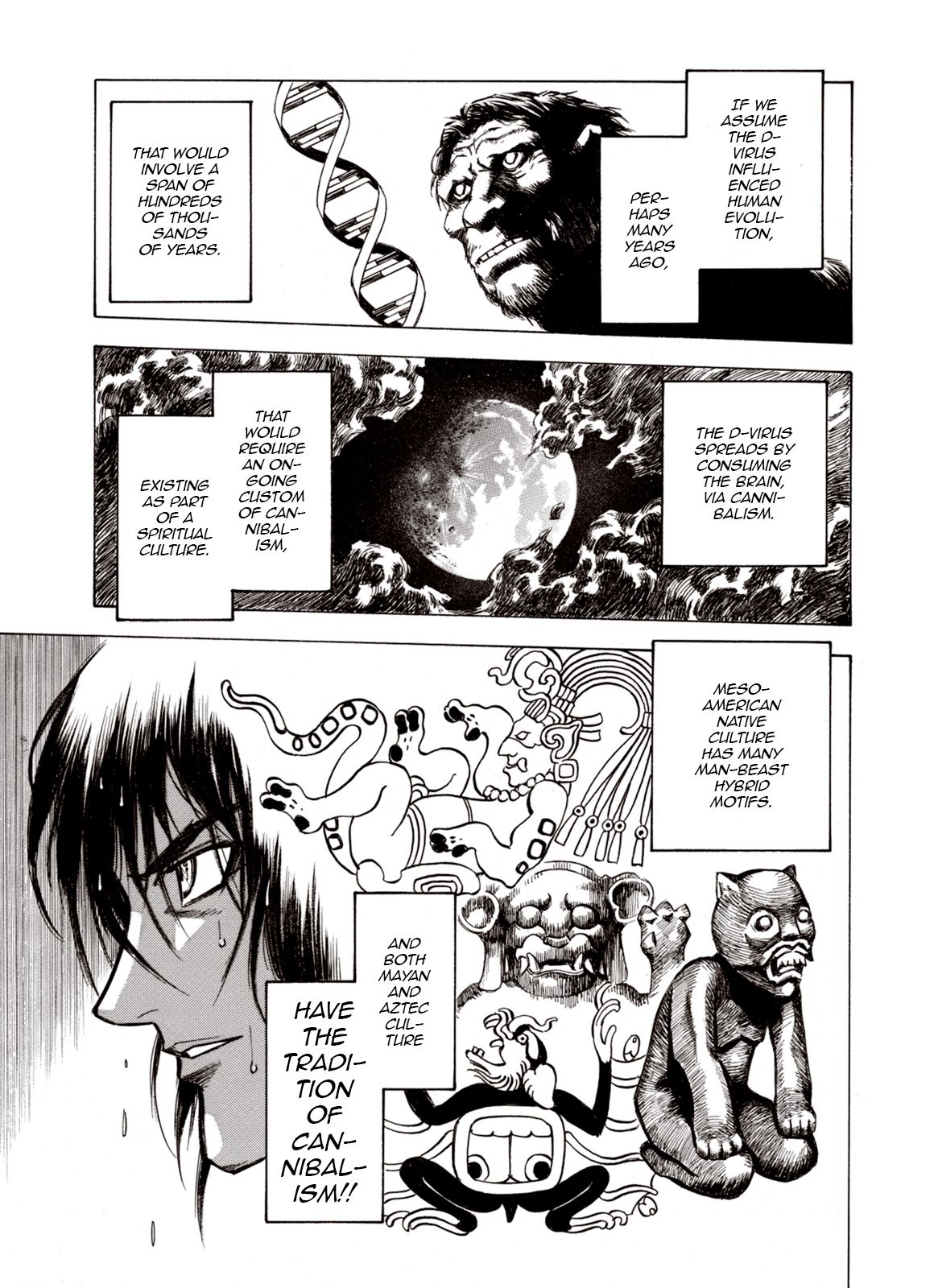 Page 19 of Chapter 63