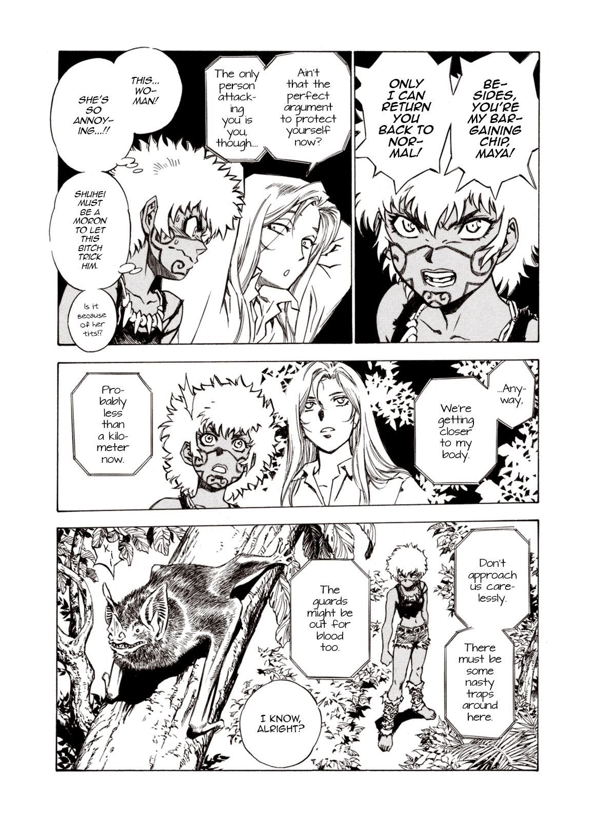 Page 23 of Chapter 63