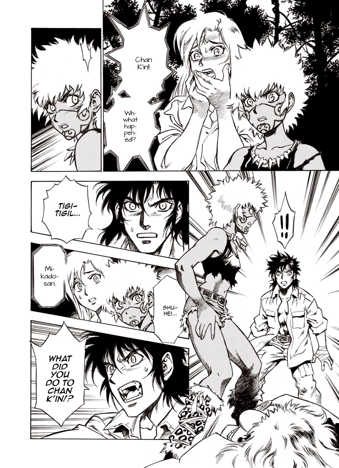 Page 10 of Chapter 64