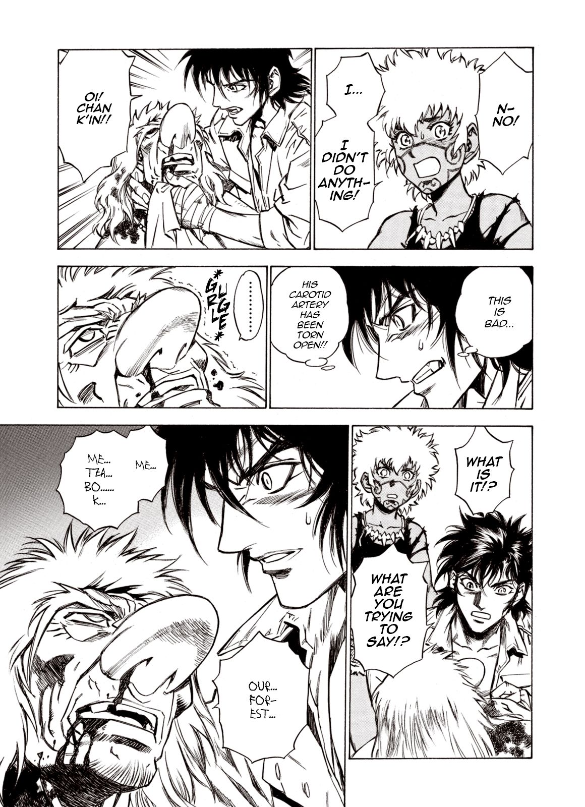 Page 11 of Chapter 64