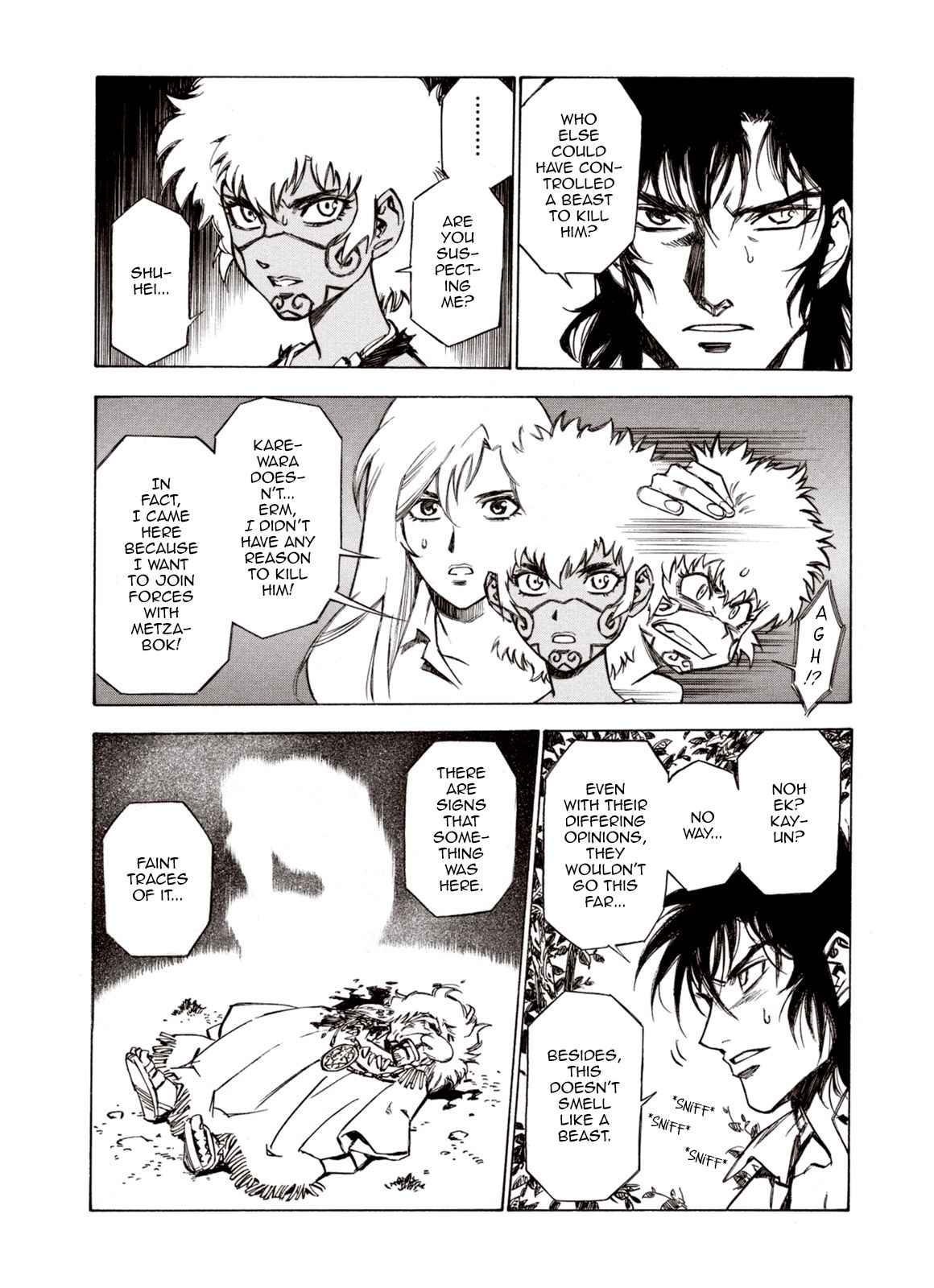 Page 13 of Chapter 64