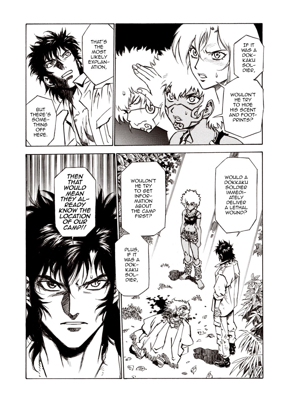 Page 14 of Chapter 64
