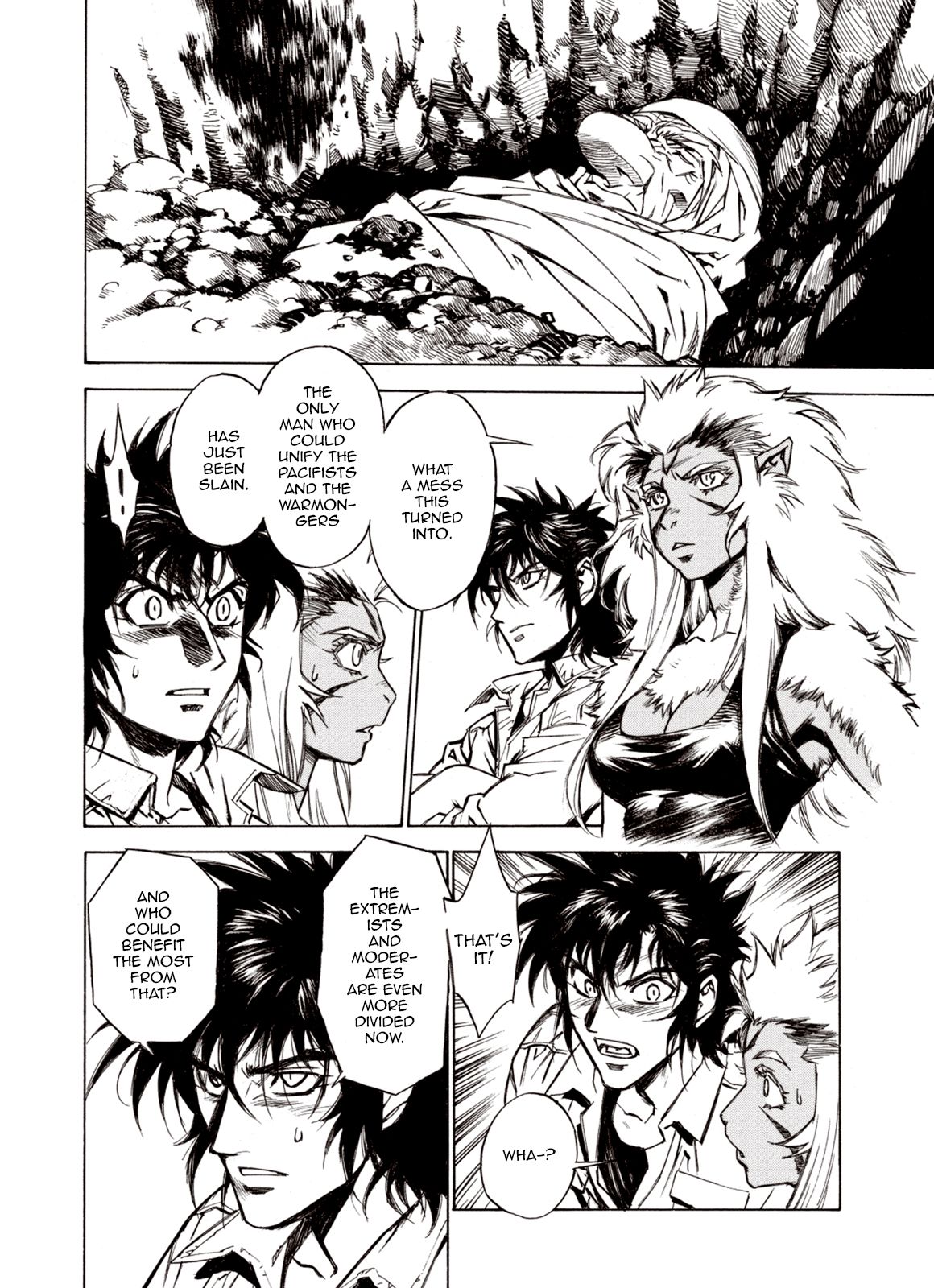 Page 16 of Chapter 64