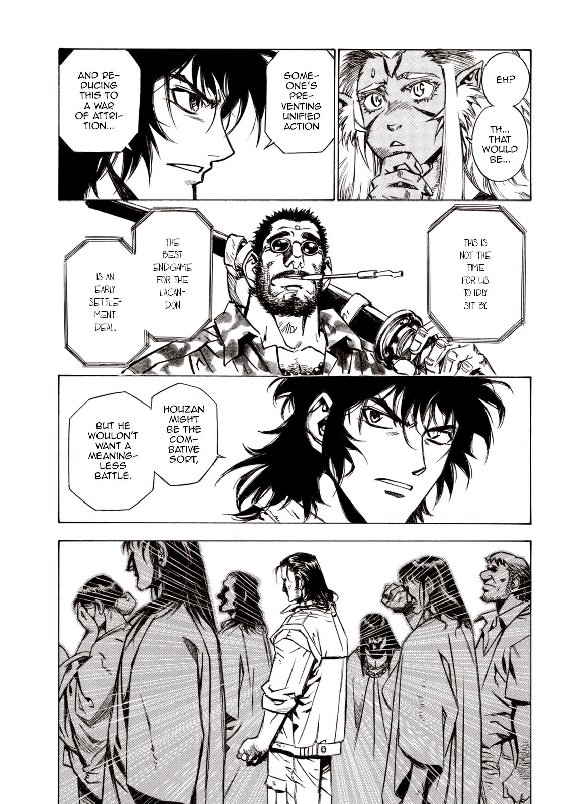 Page 17 of Chapter 64