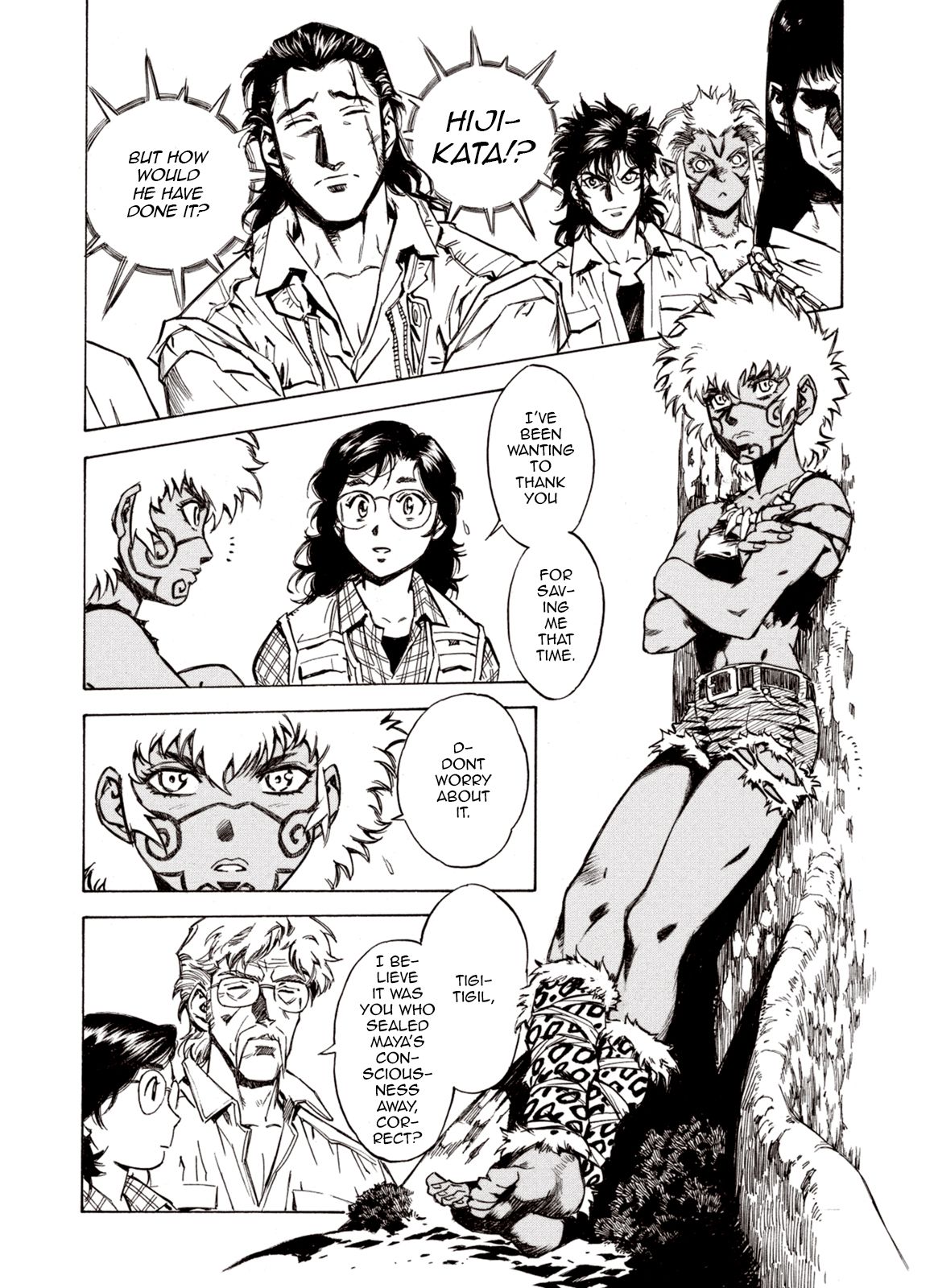 Page 18 of Chapter 64