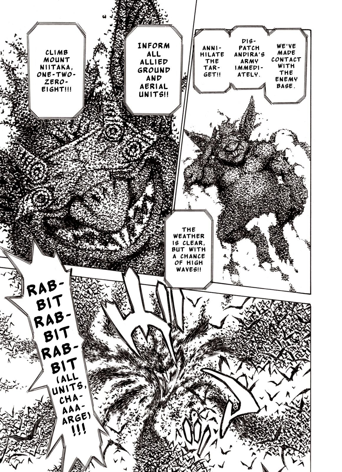 Page 23 of Chapter 64