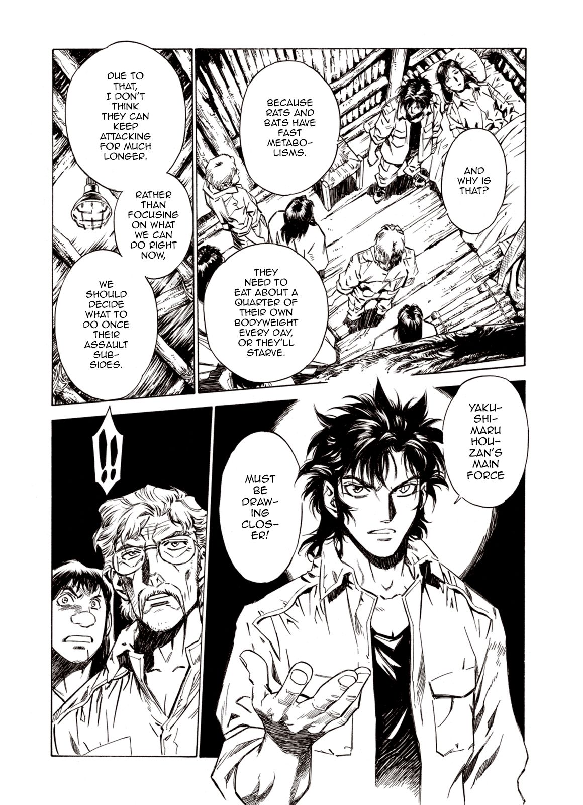 Page 4 of Chapter 65