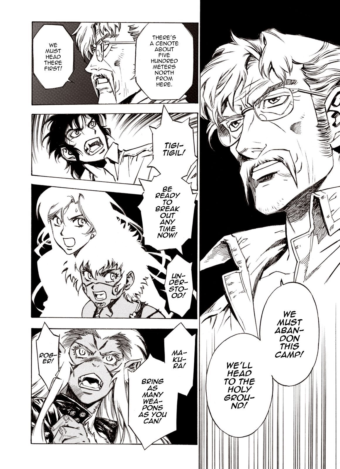 Page 6 of Chapter 65