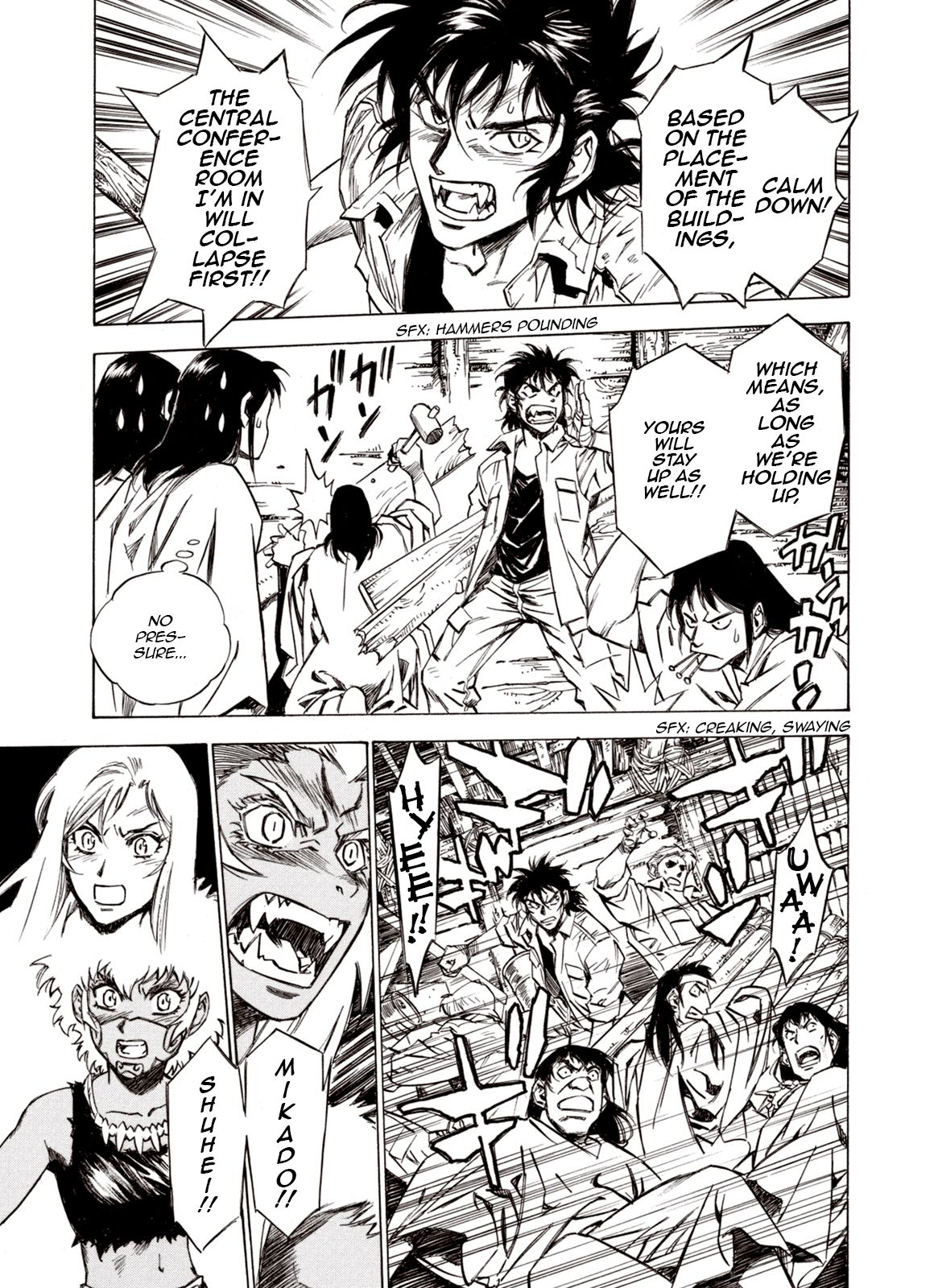 Page 9 of Chapter 65