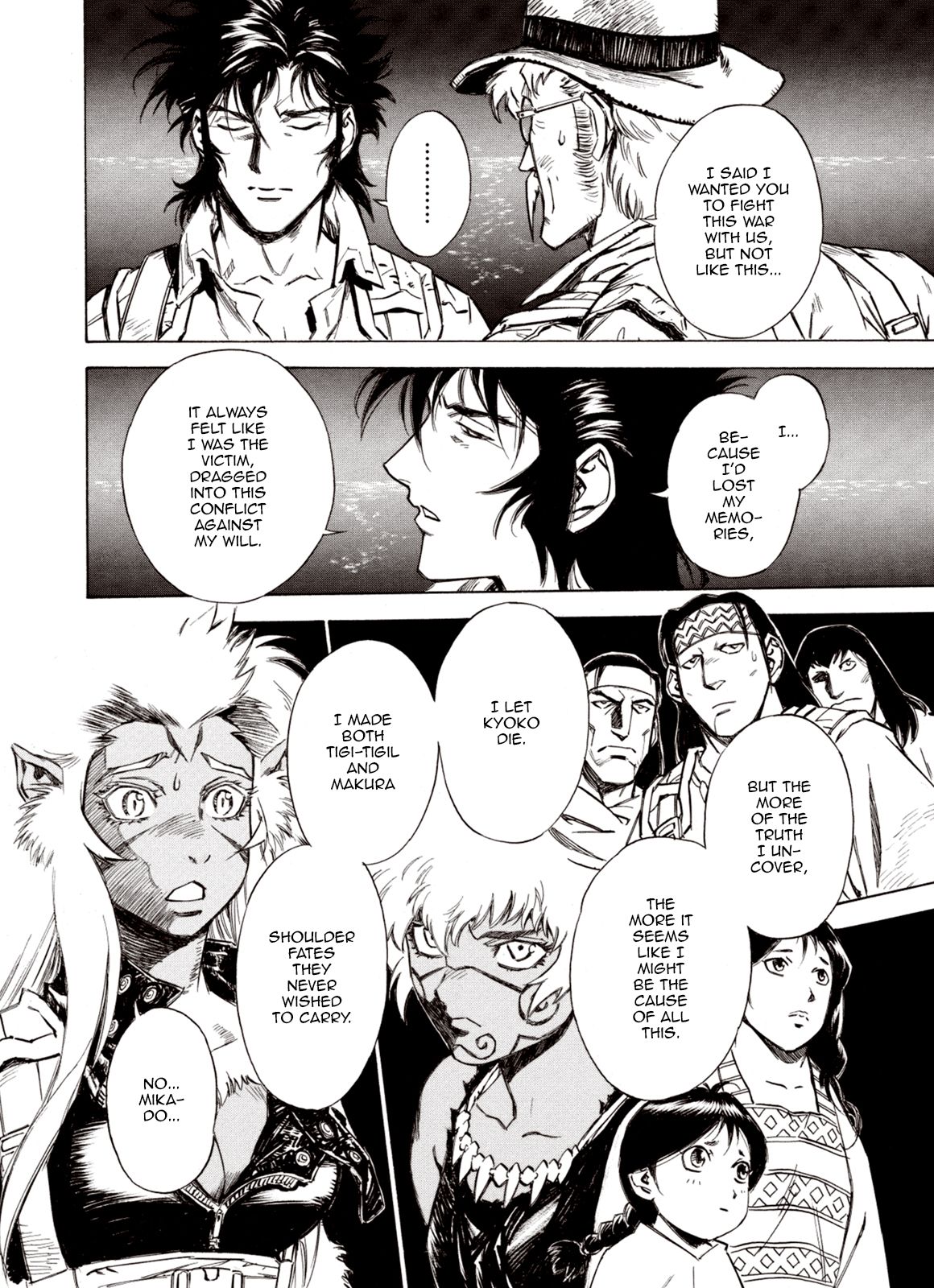 Page 21 of Chapter 65