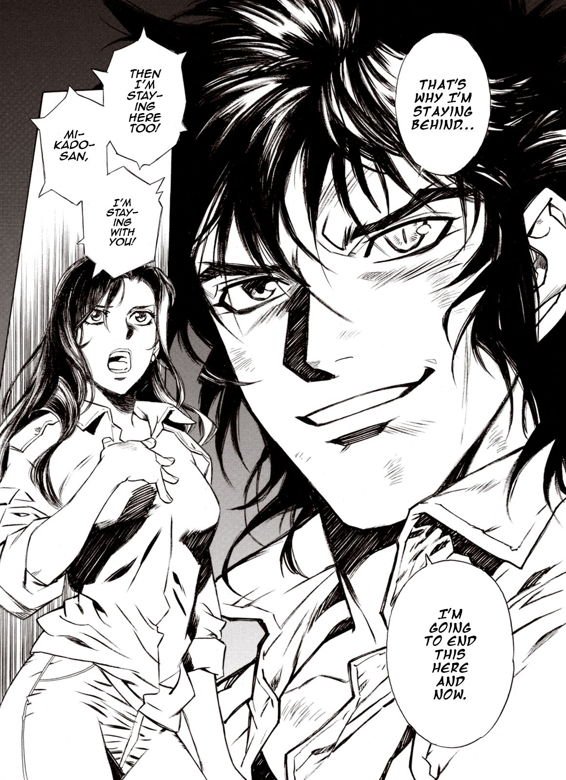 Page 22 of Chapter 65
