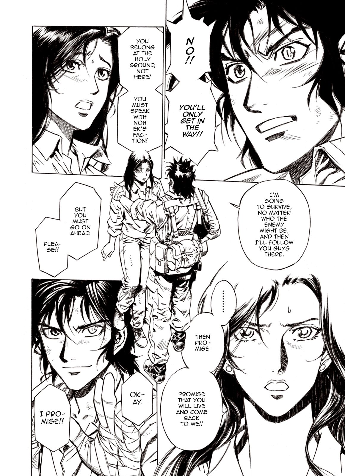 Page 23 of Chapter 65