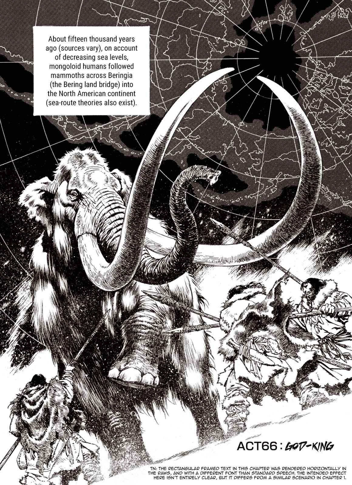 Page 1 of Chapter 66