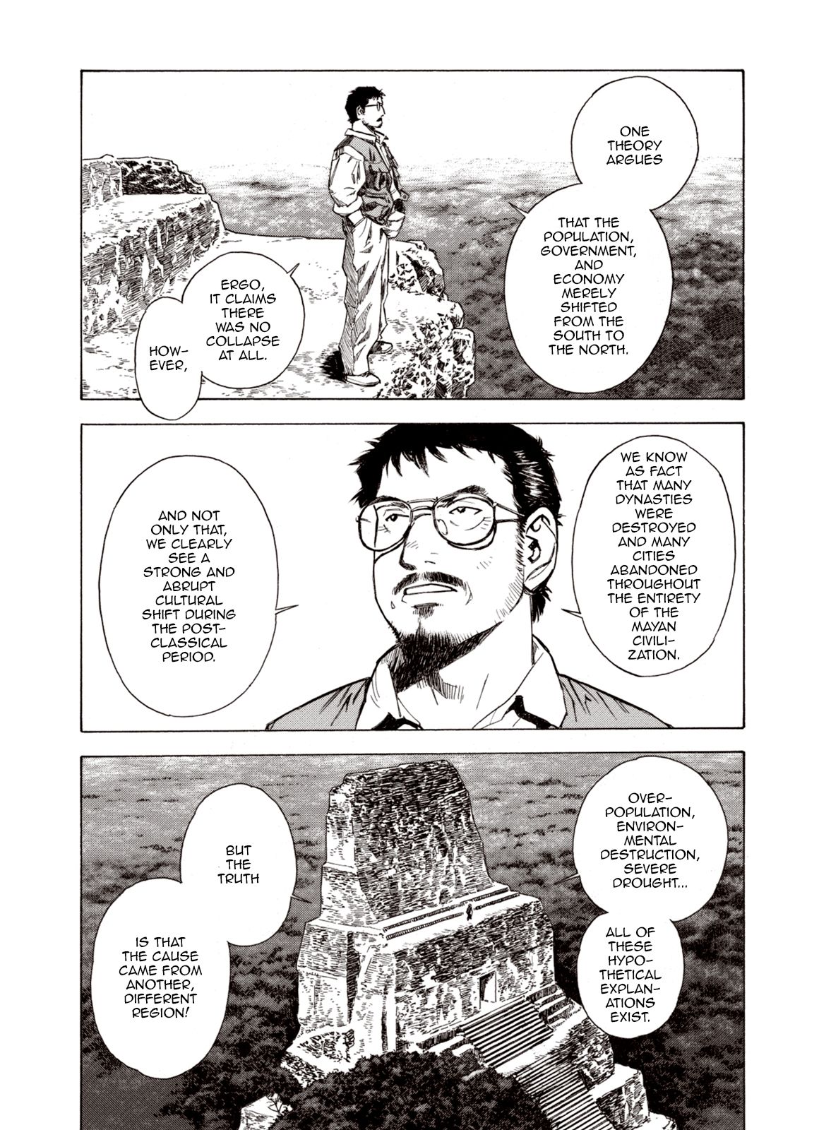 Page 4 of Chapter 66