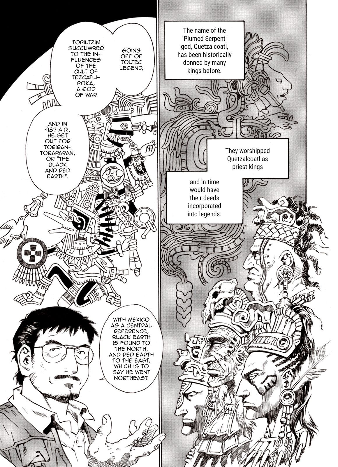 Page 6 of Chapter 66