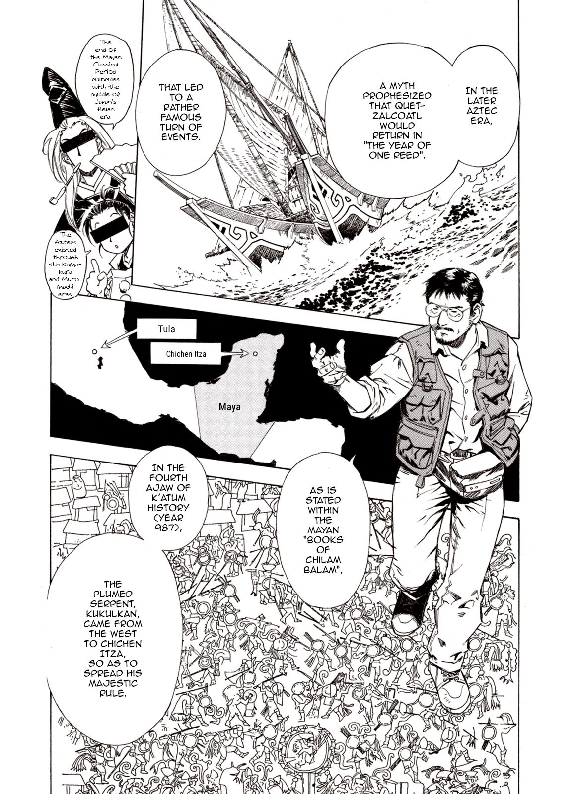 Page 7 of Chapter 66