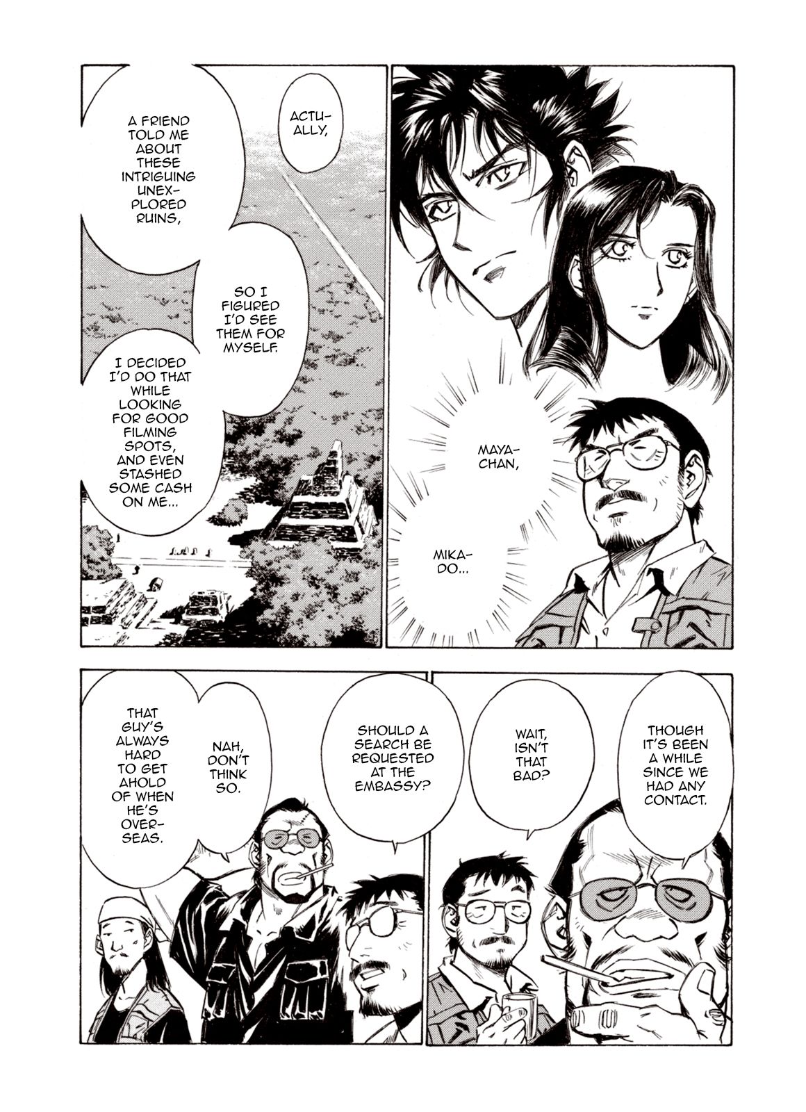 Page 12 of Chapter 66