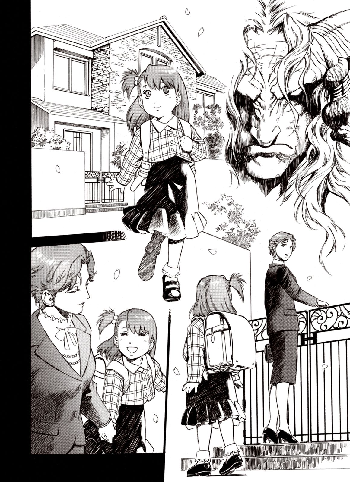 Page 15 of Chapter 66