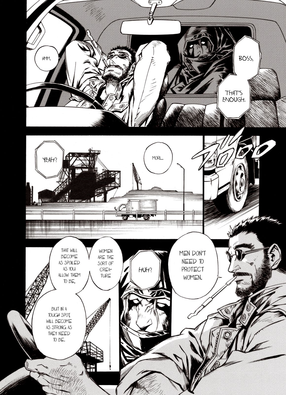 Page 17 of Chapter 66