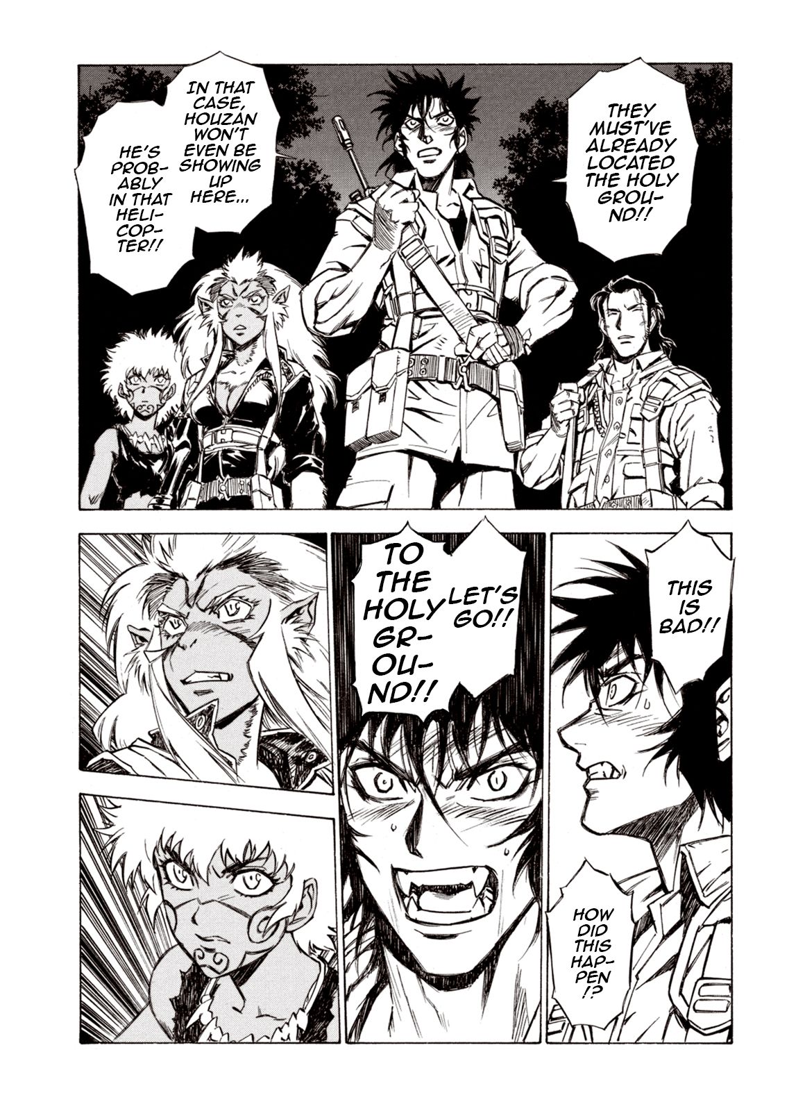 Page 26 of Chapter 66