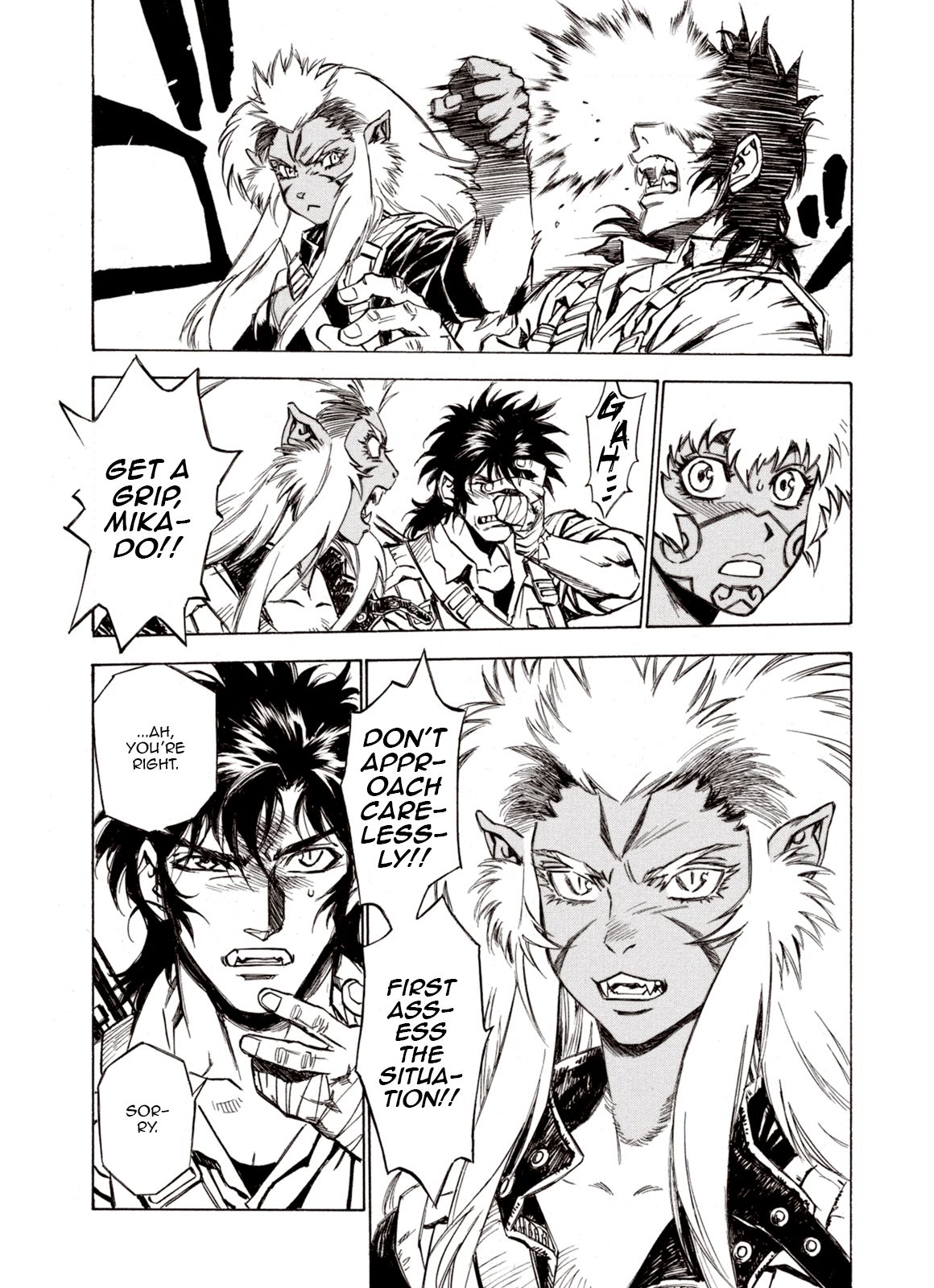 Page 6 of Chapter 67