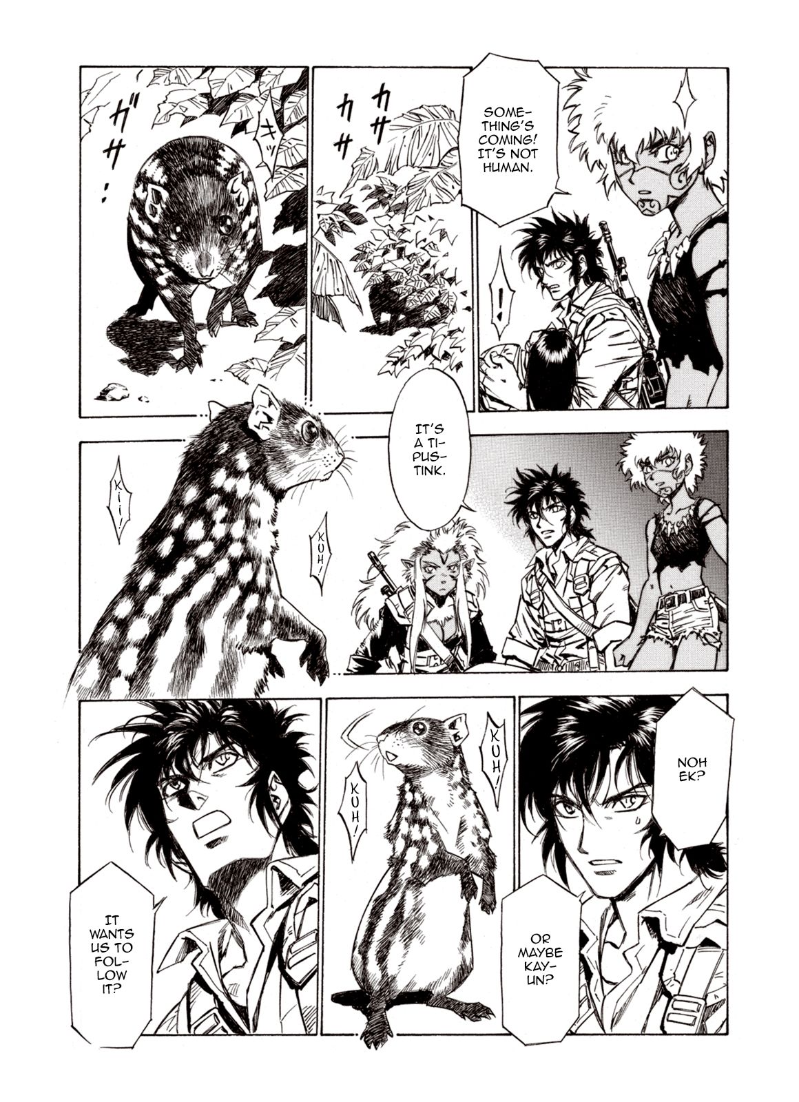 Page 8 of Chapter 67