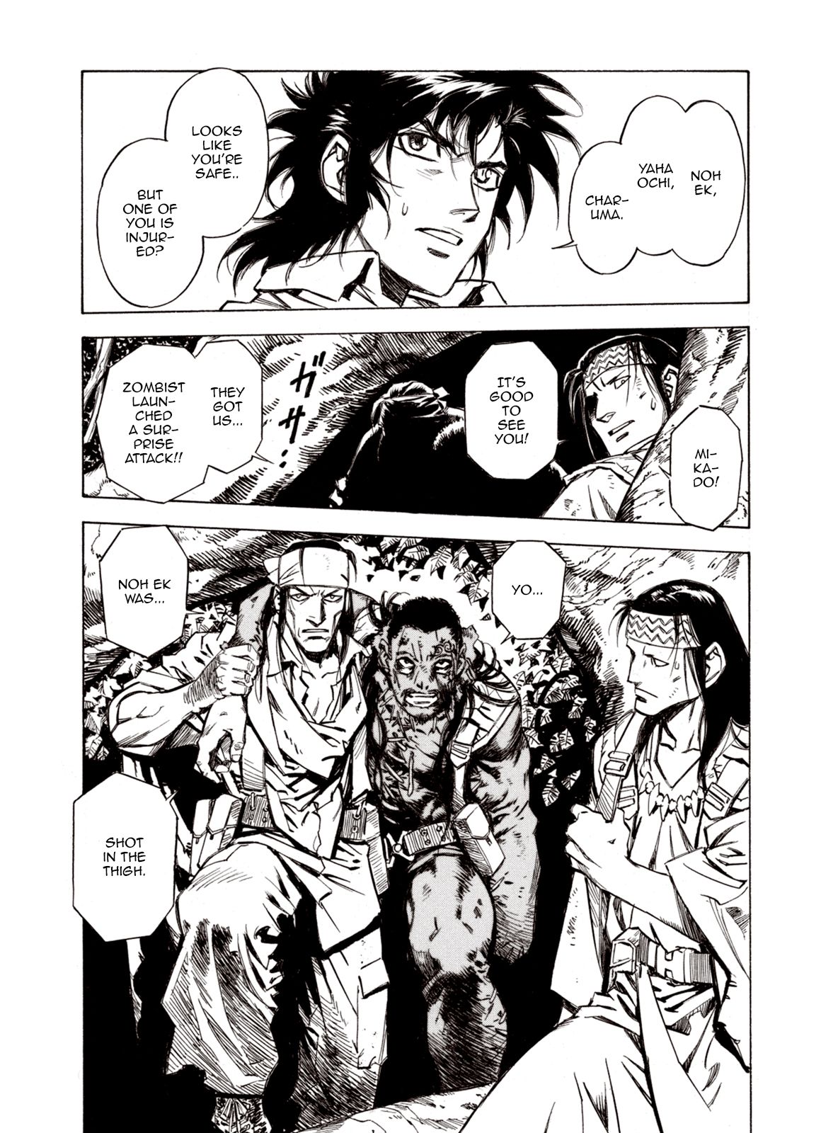 Page 10 of Chapter 67