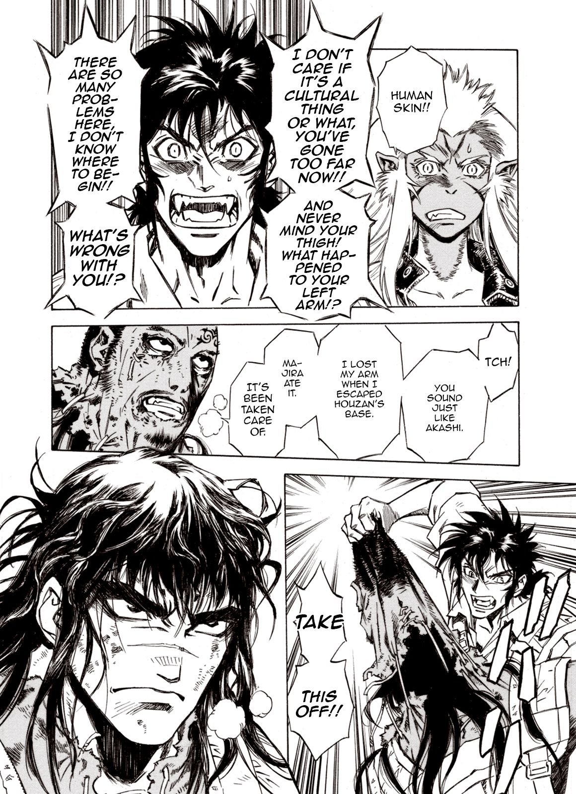 Page 11 of Chapter 67