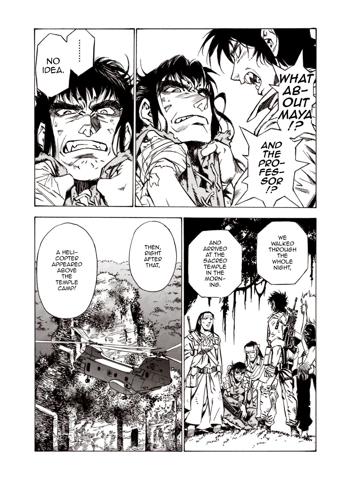 Page 12 of Chapter 67