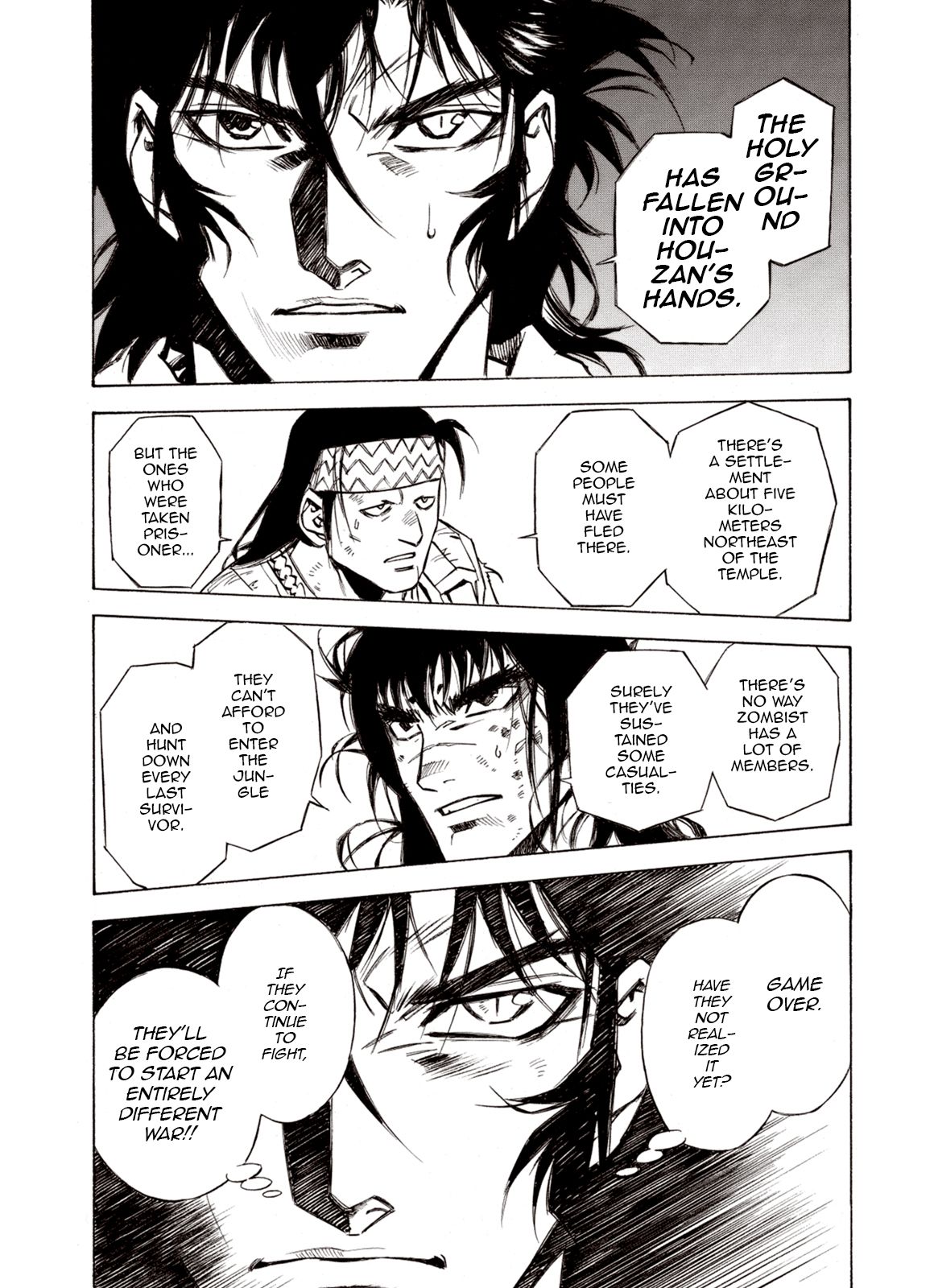 Page 16 of Chapter 67