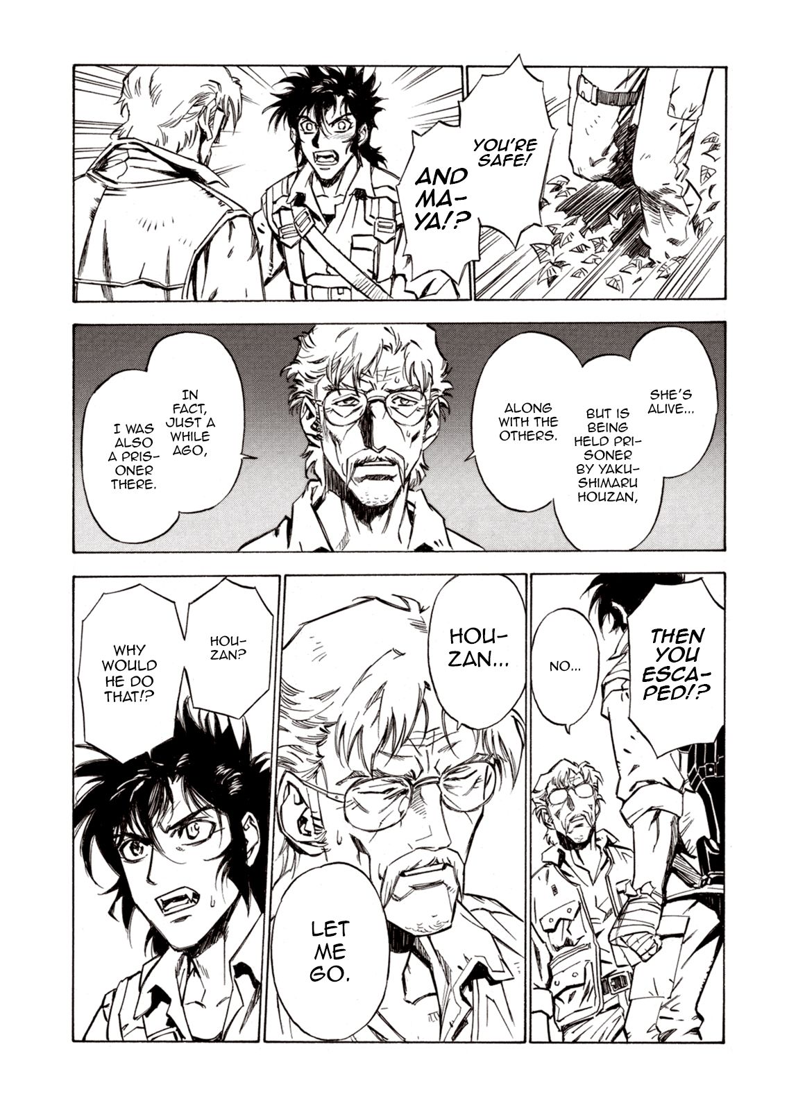Page 19 of Chapter 67
