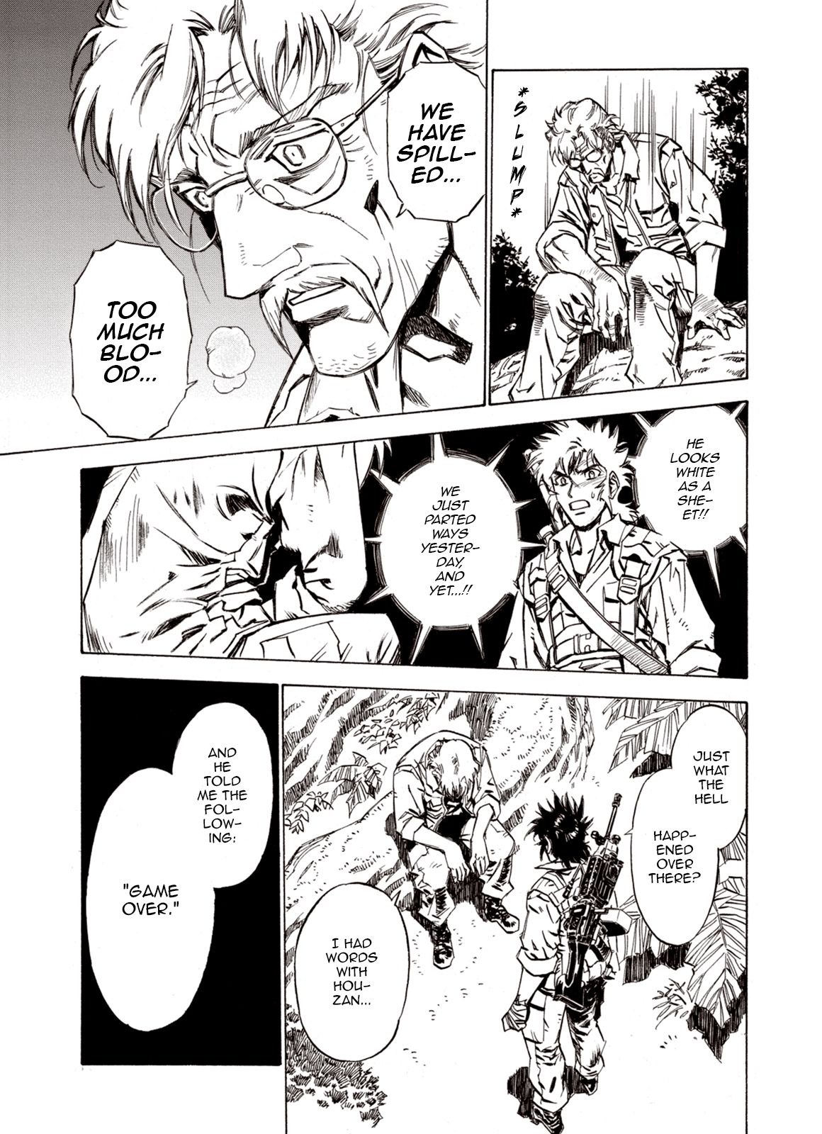 Page 20 of Chapter 67