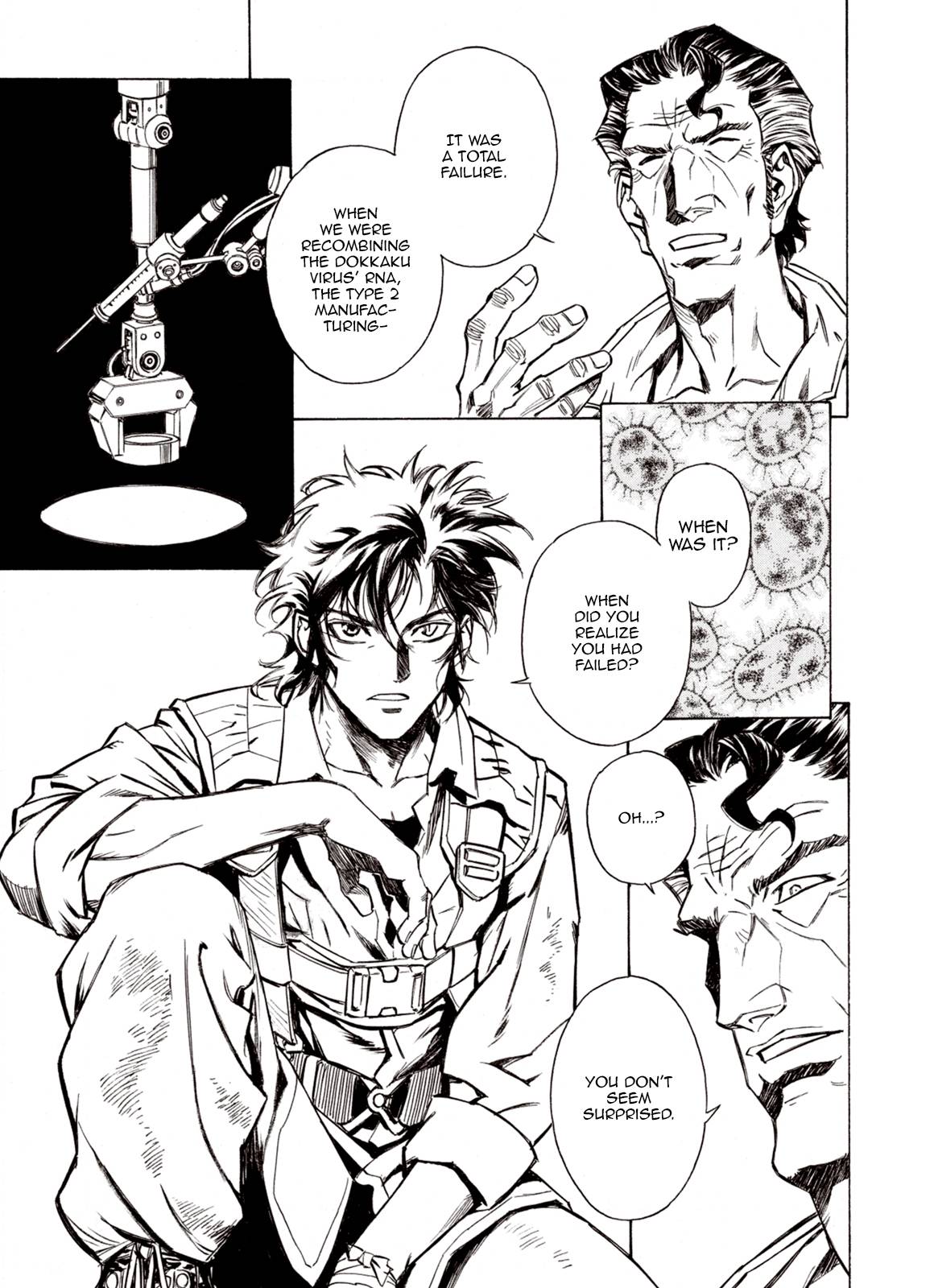 Page 6 of Chapter 69