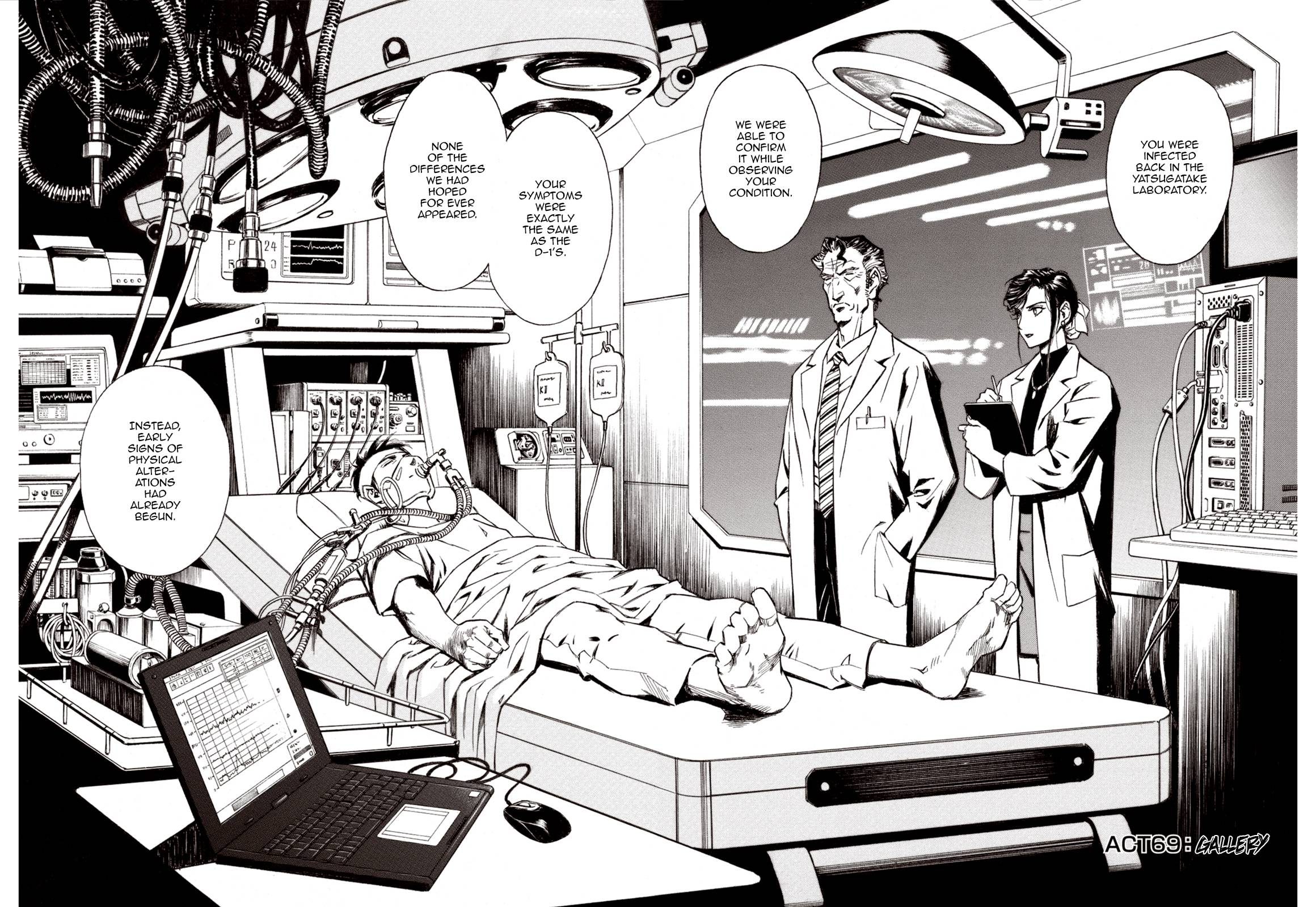 Page 7 of Chapter 69