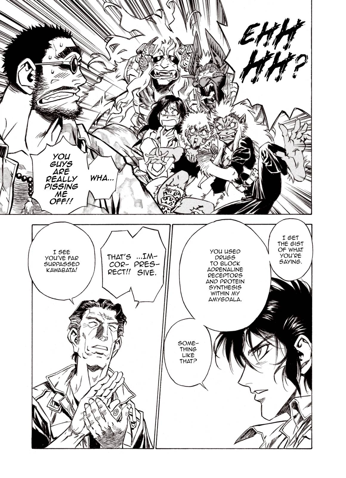 Page 12 of Chapter 69