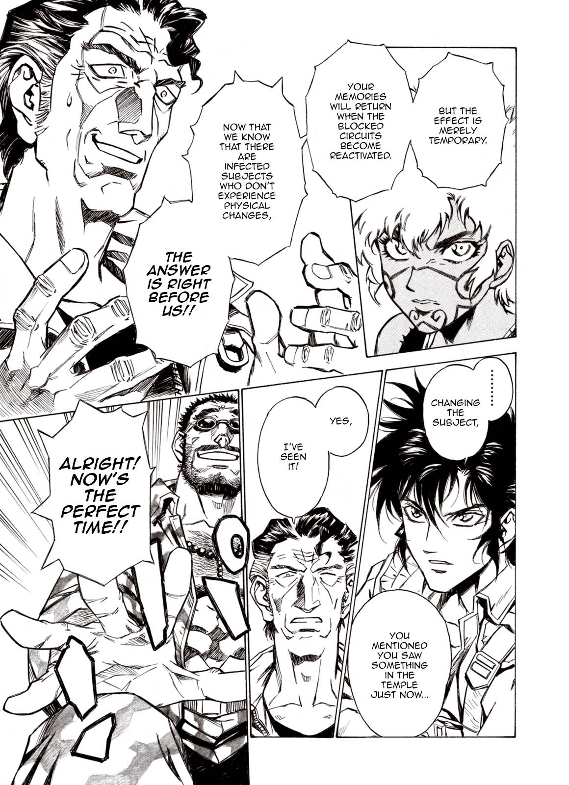 Page 13 of Chapter 69