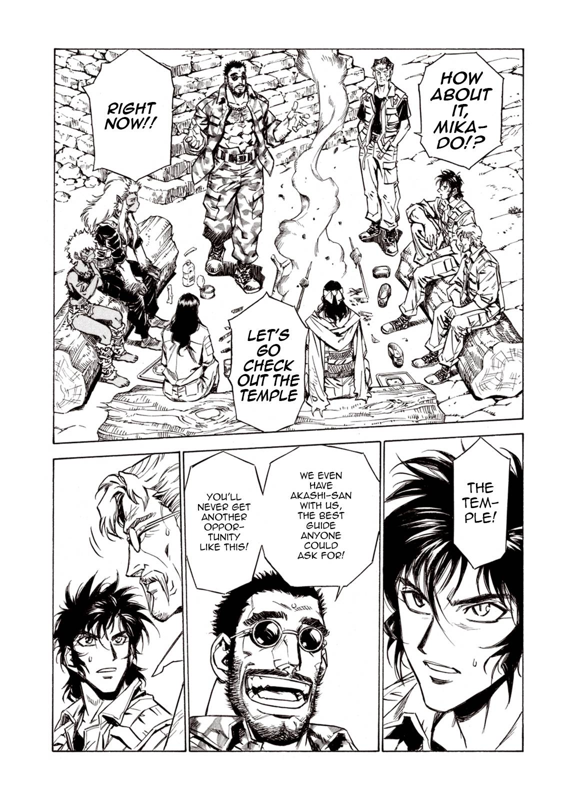 Page 14 of Chapter 69