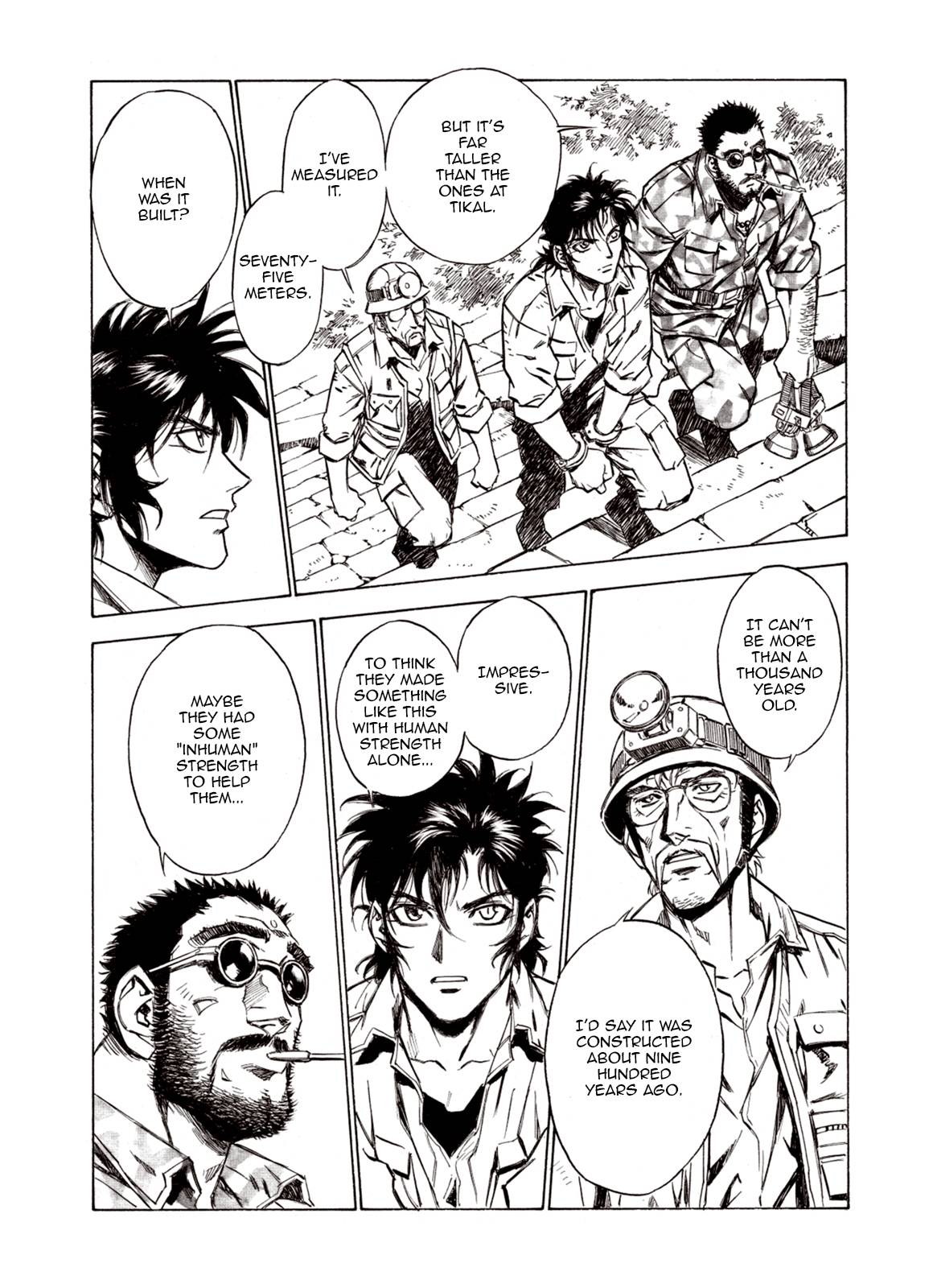 Page 17 of Chapter 69