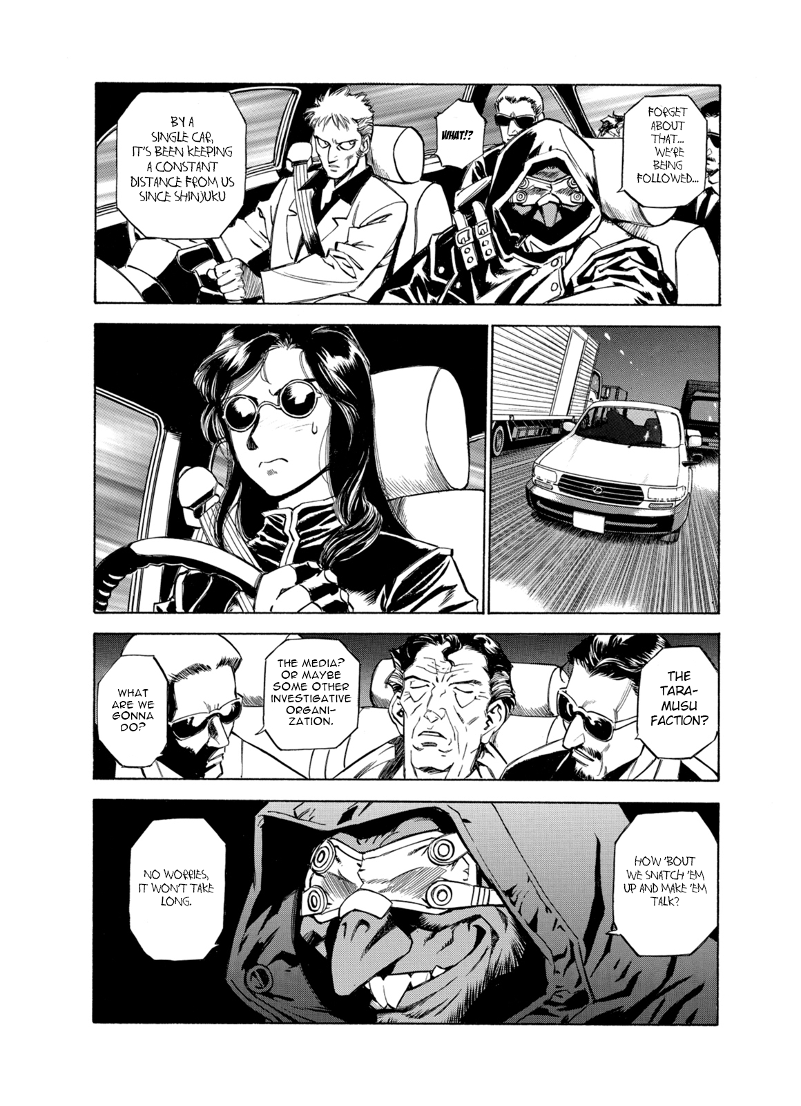 Page 5 of Chapter 7