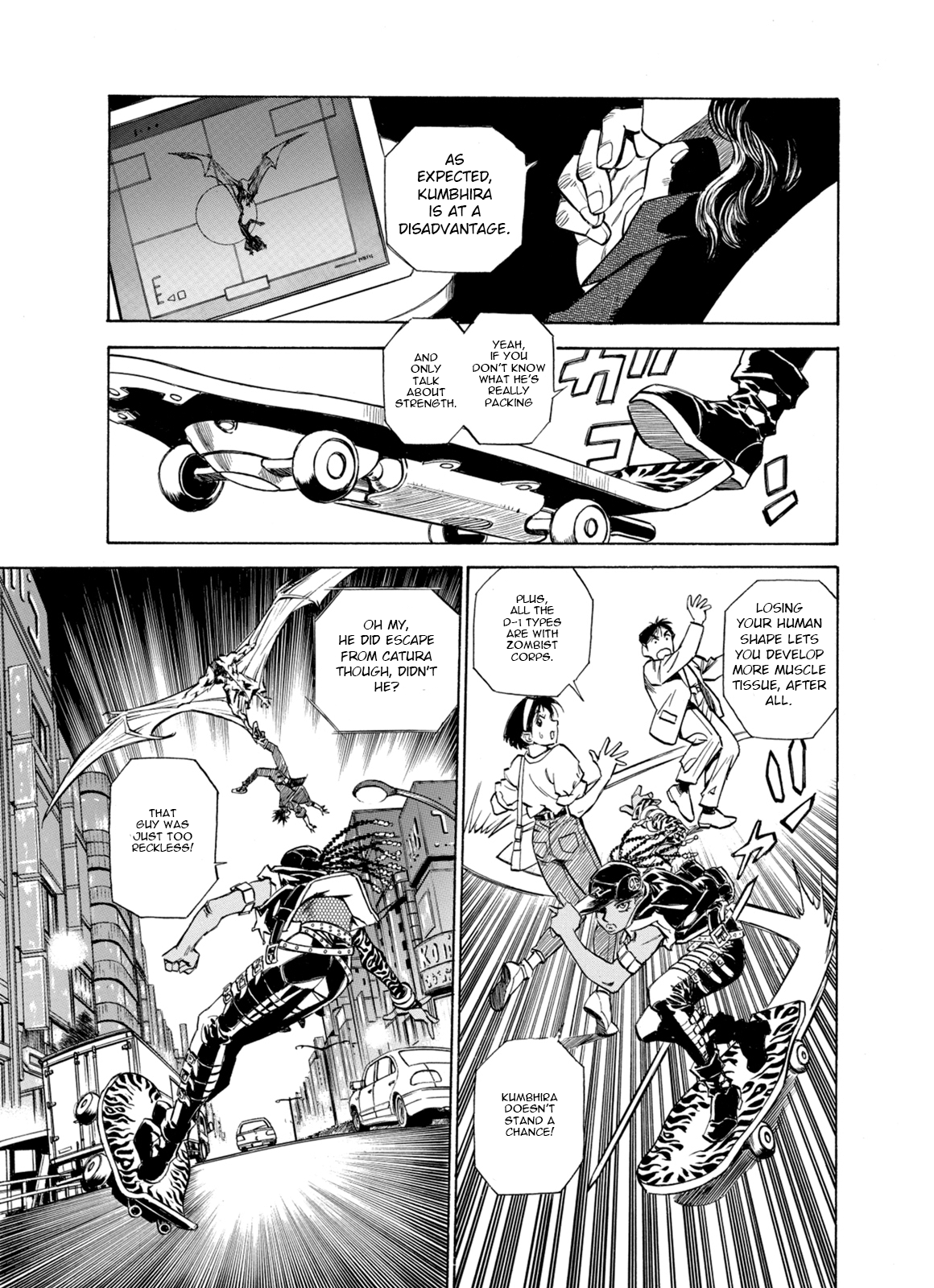 Page 8 of Chapter 7