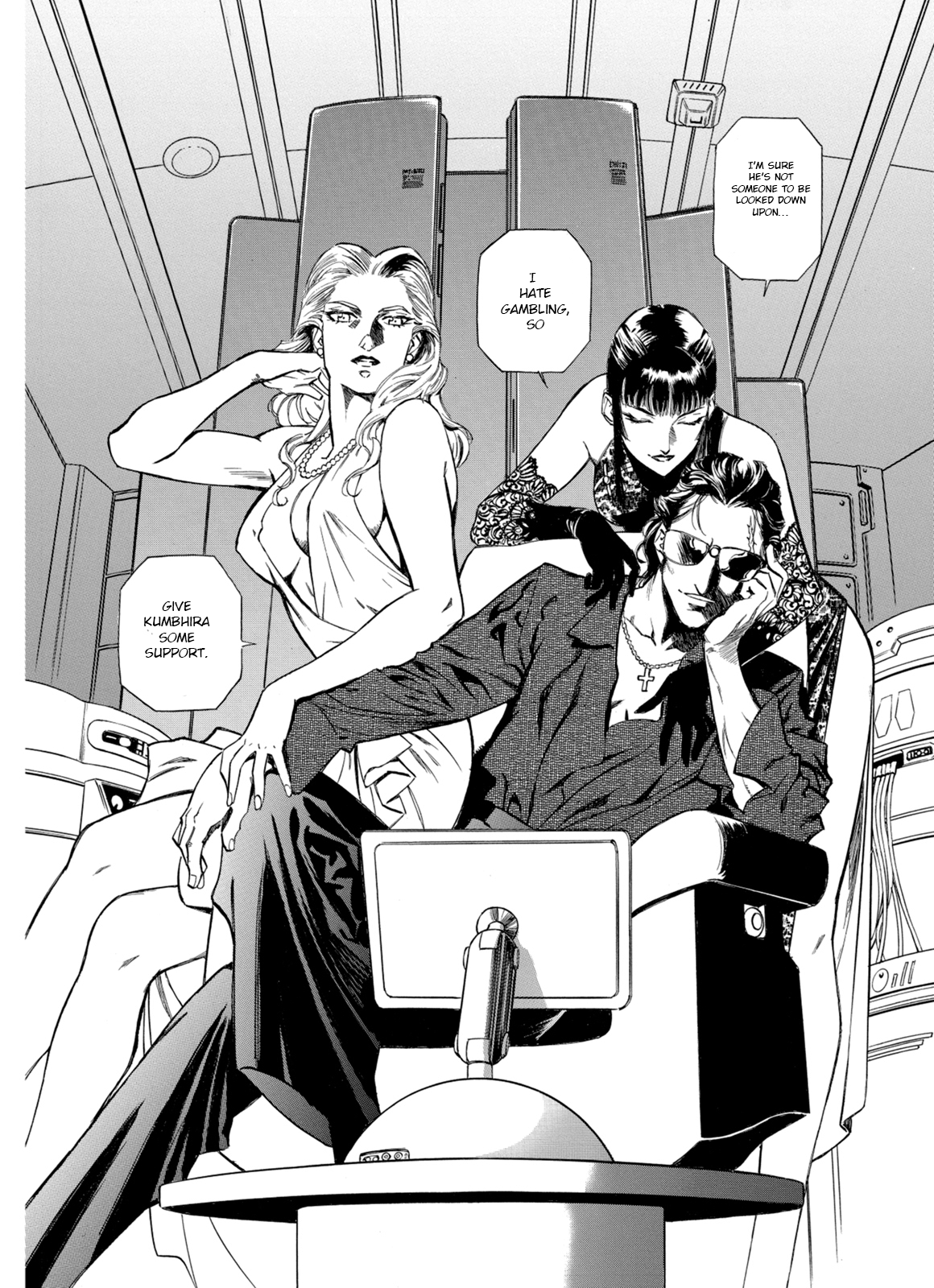 Page 9 of Chapter 7