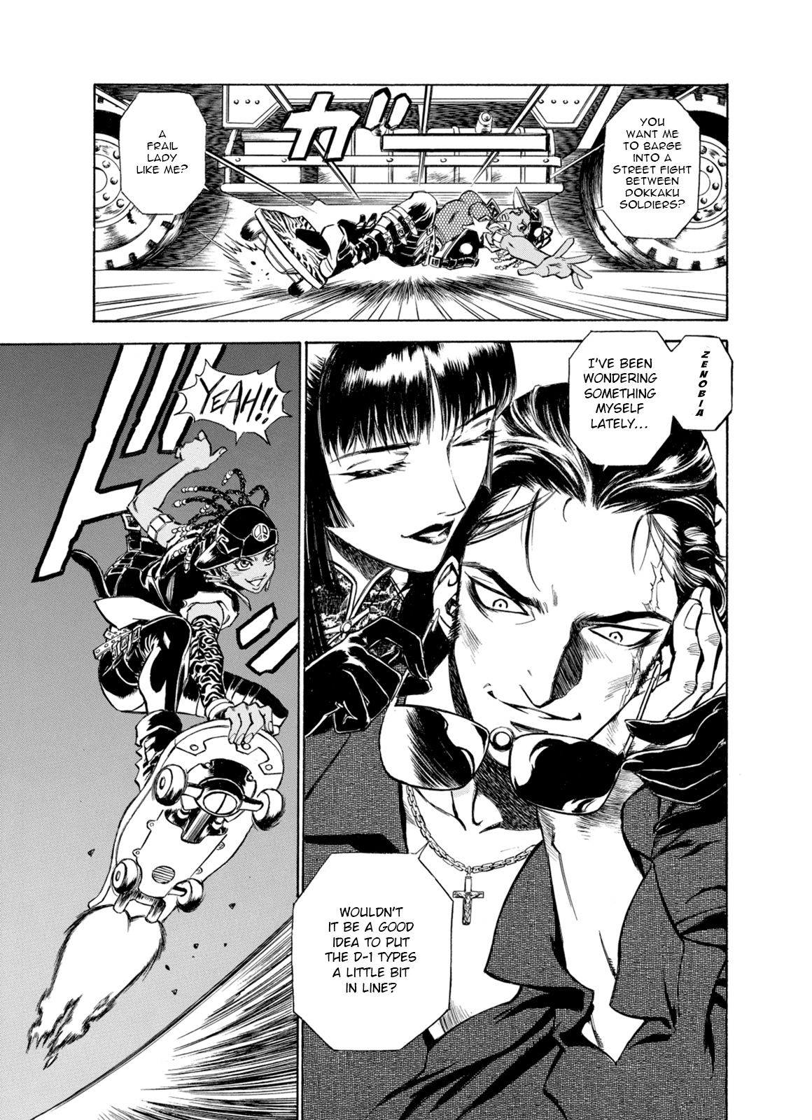 Page 10 of Chapter 7
