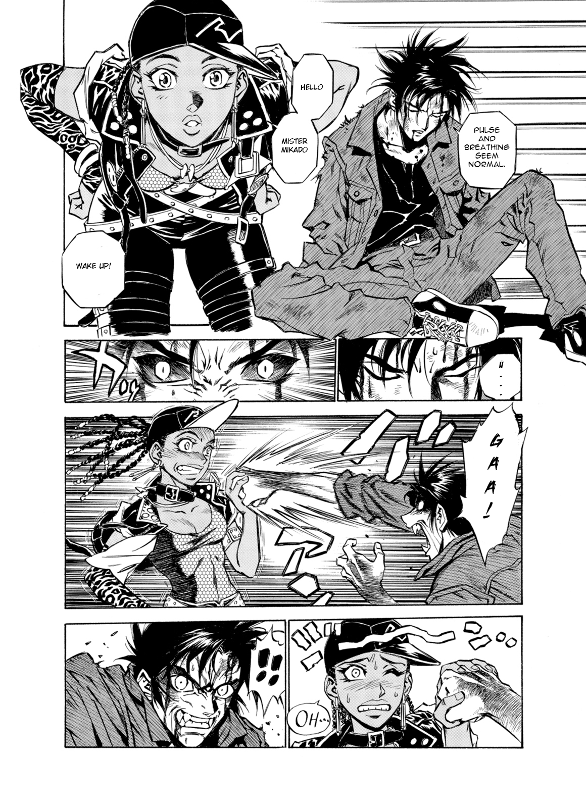 Page 14 of Chapter 7