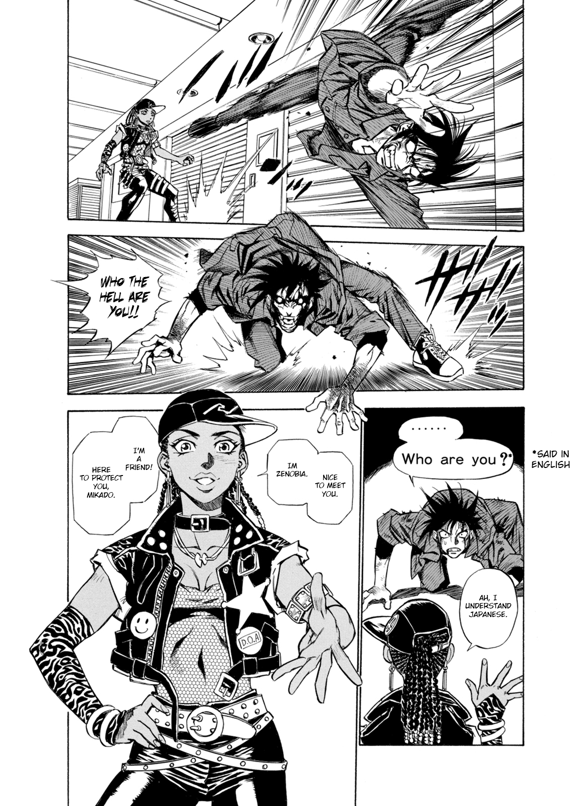 Page 15 of Chapter 7