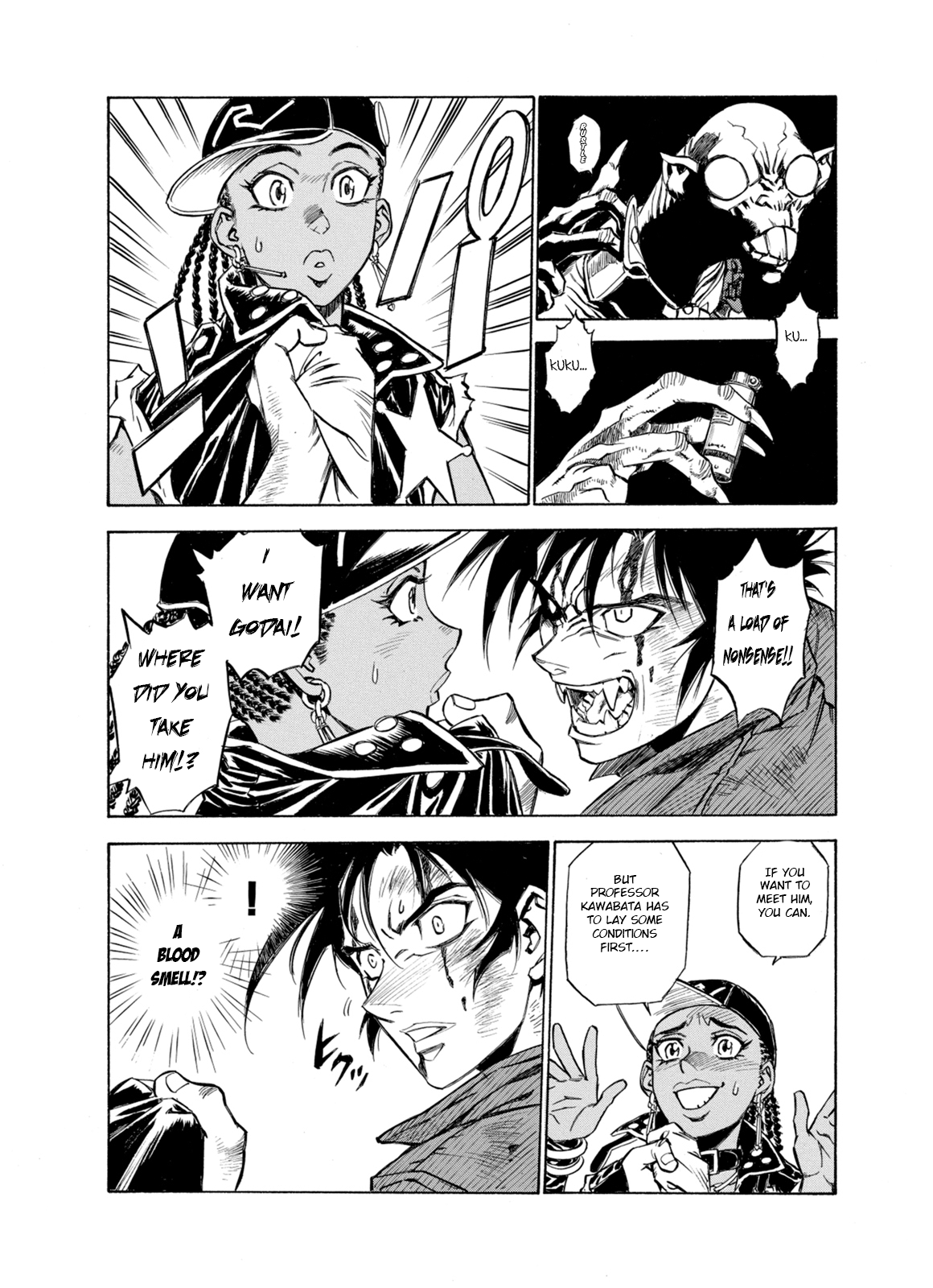 Page 19 of Chapter 7