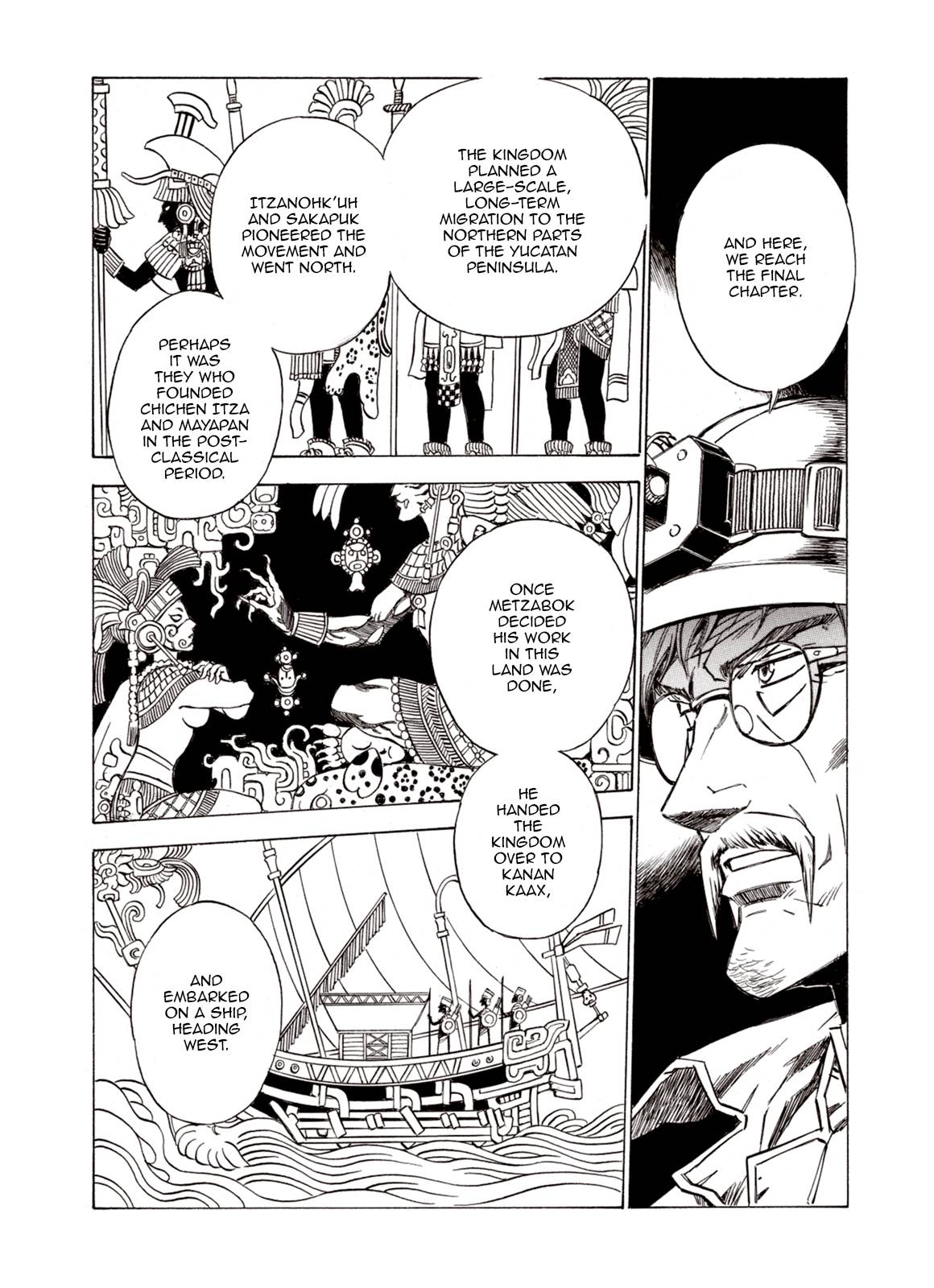 Page 8 of Chapter 70