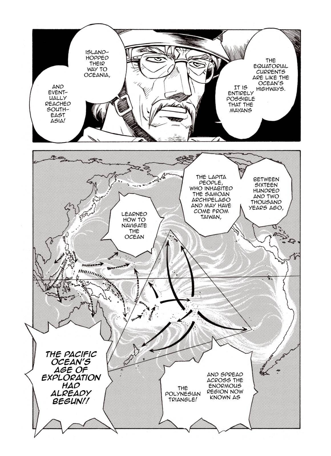 Page 12 of Chapter 70