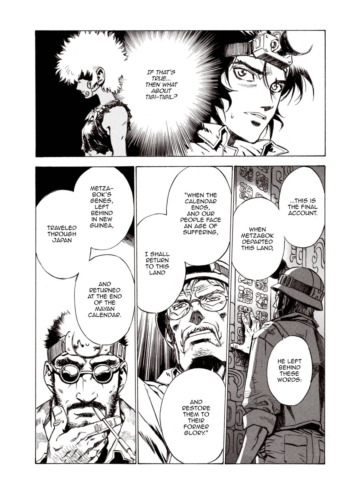 Page 17 of Chapter 70