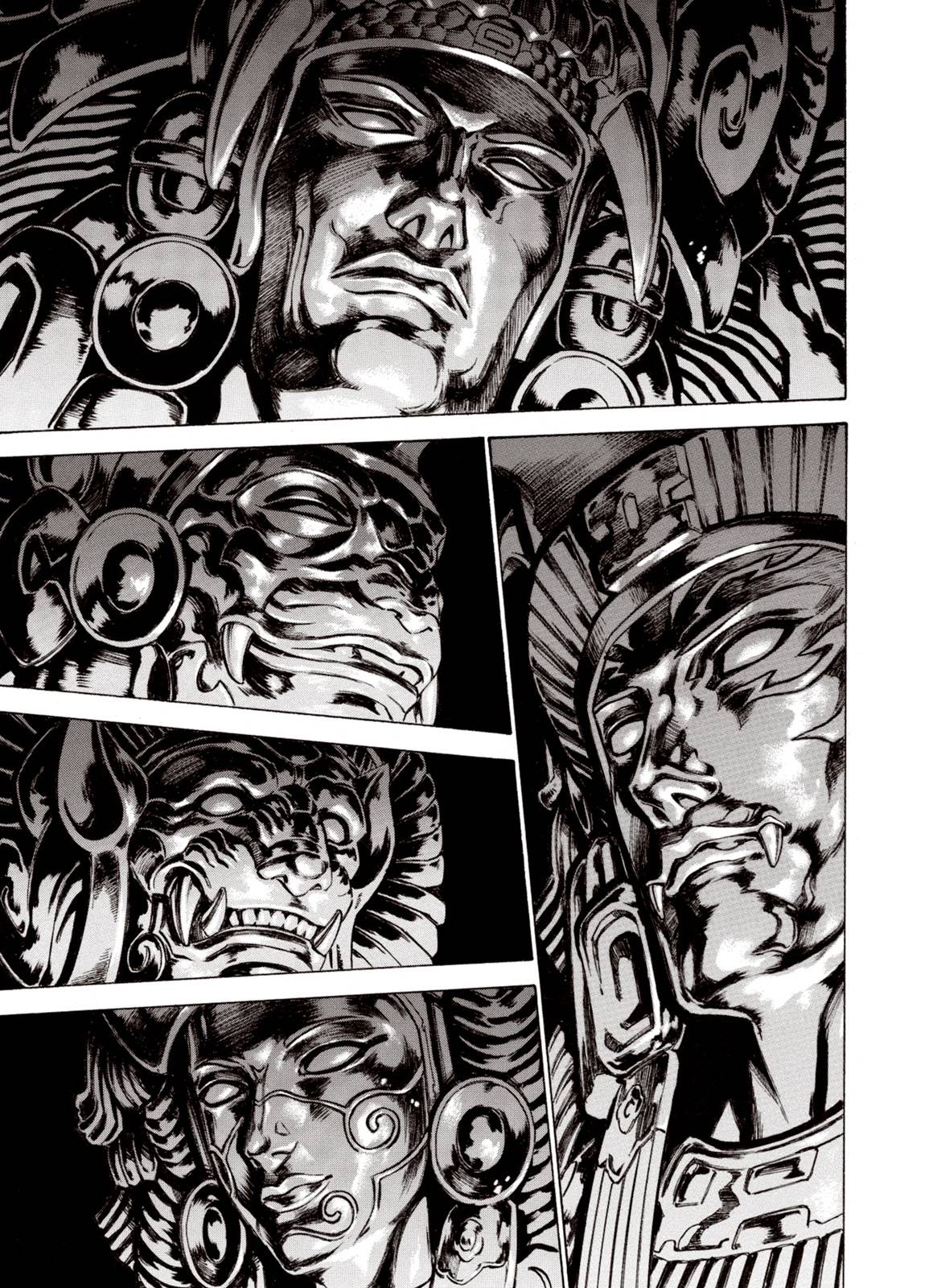 Page 19 of Chapter 70
